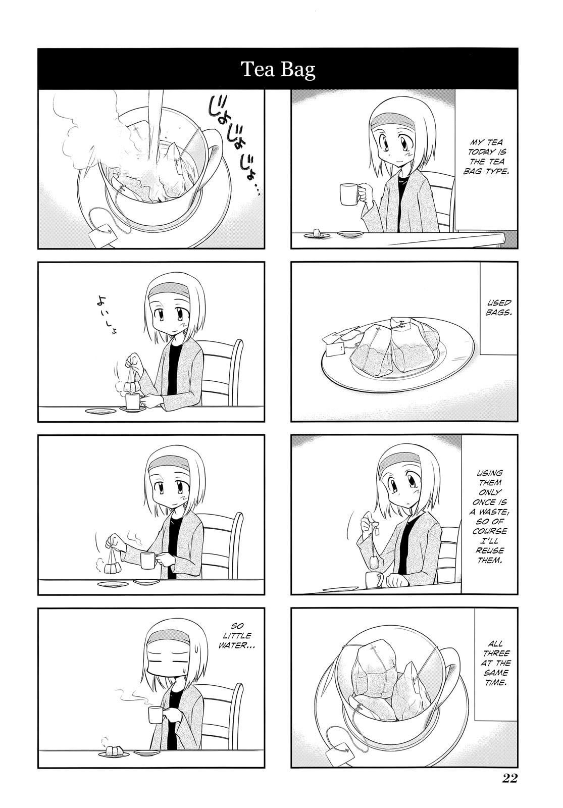 Read Sketchbook chapter 119 image 3 on Lezhin