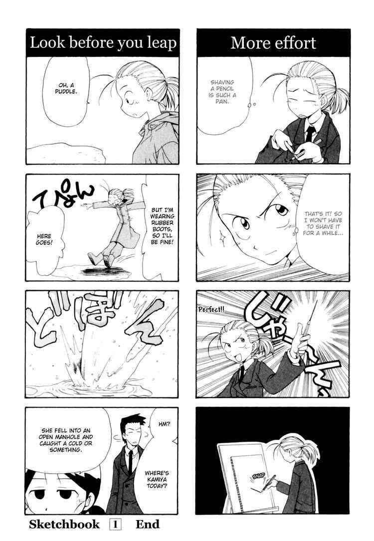 Read Sketchbook chapter 12 image 15 on Lezhin