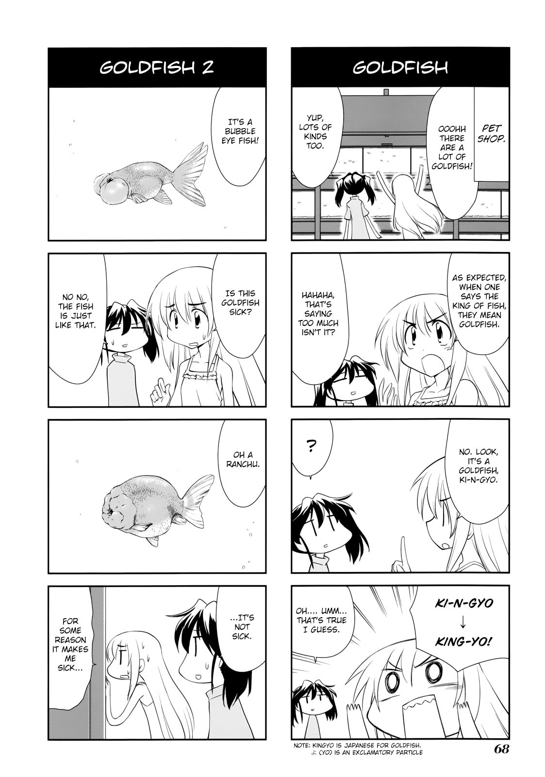 Read Sketchbook chapter 124 image 3 on Lezhin