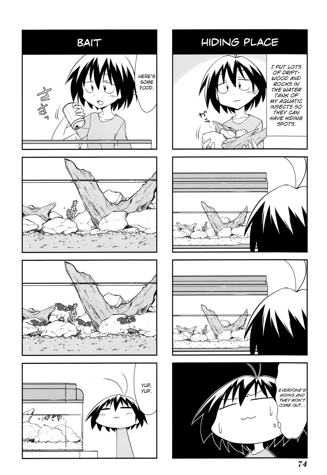 Read Sketchbook chapter 125 image 1 on Lezhin