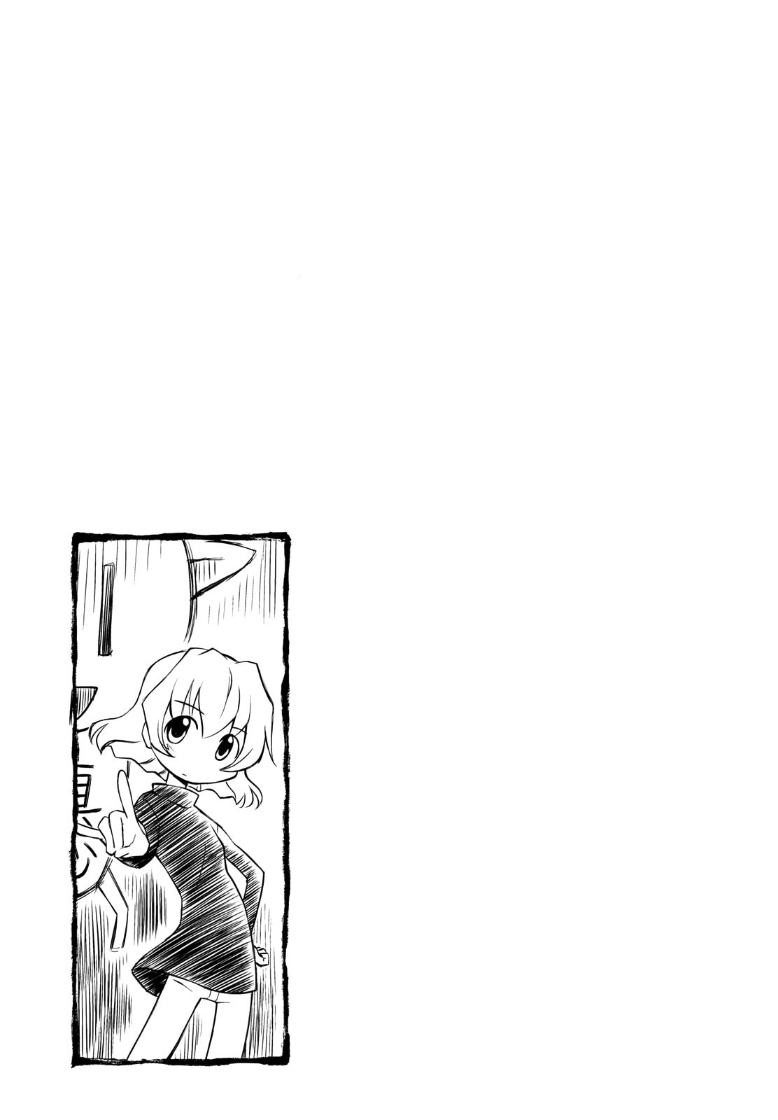 Read Sketchbook chapter 125 image 8 on Lezhin