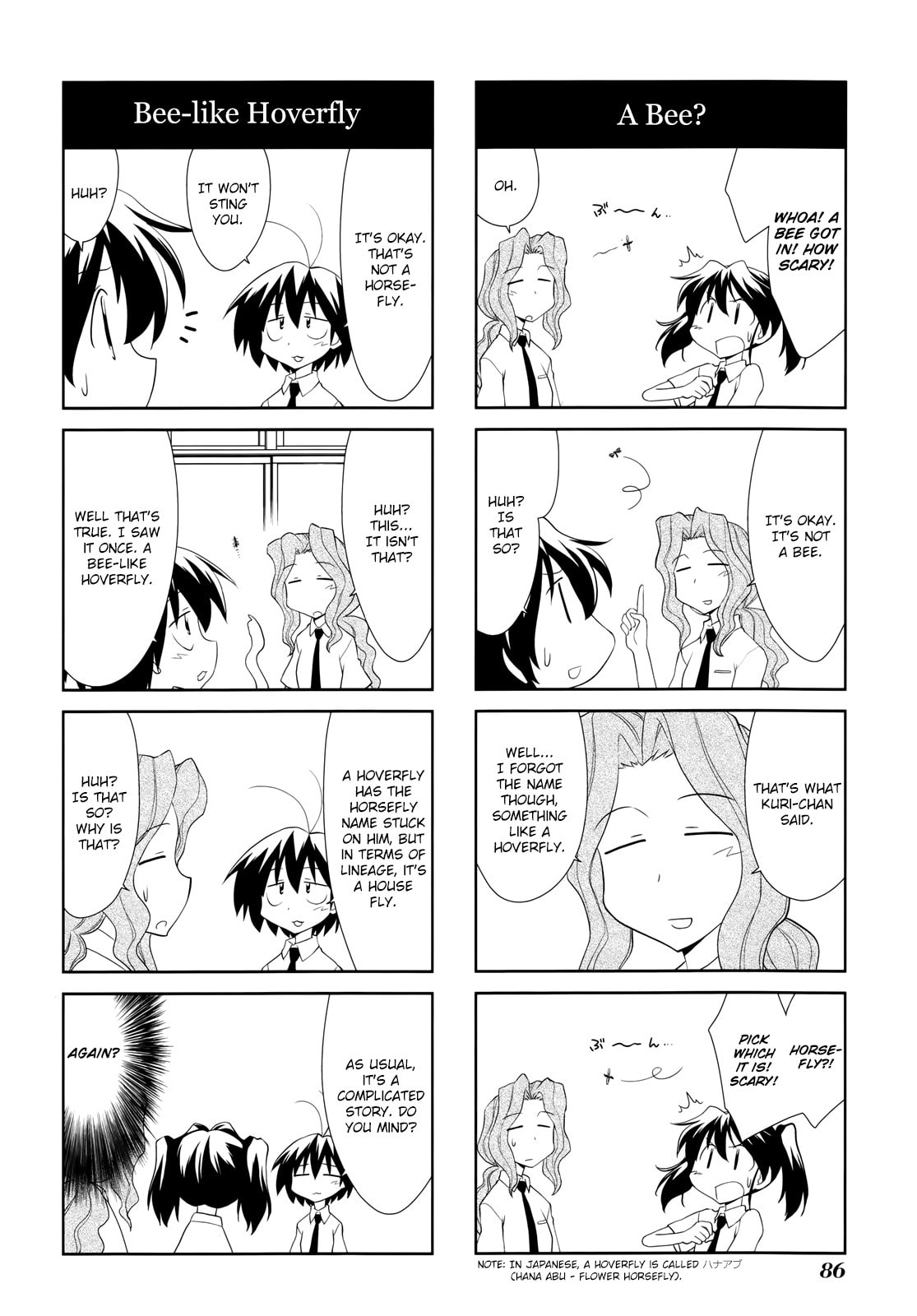 Read Sketchbook chapter 126 image 3 on Lezhin