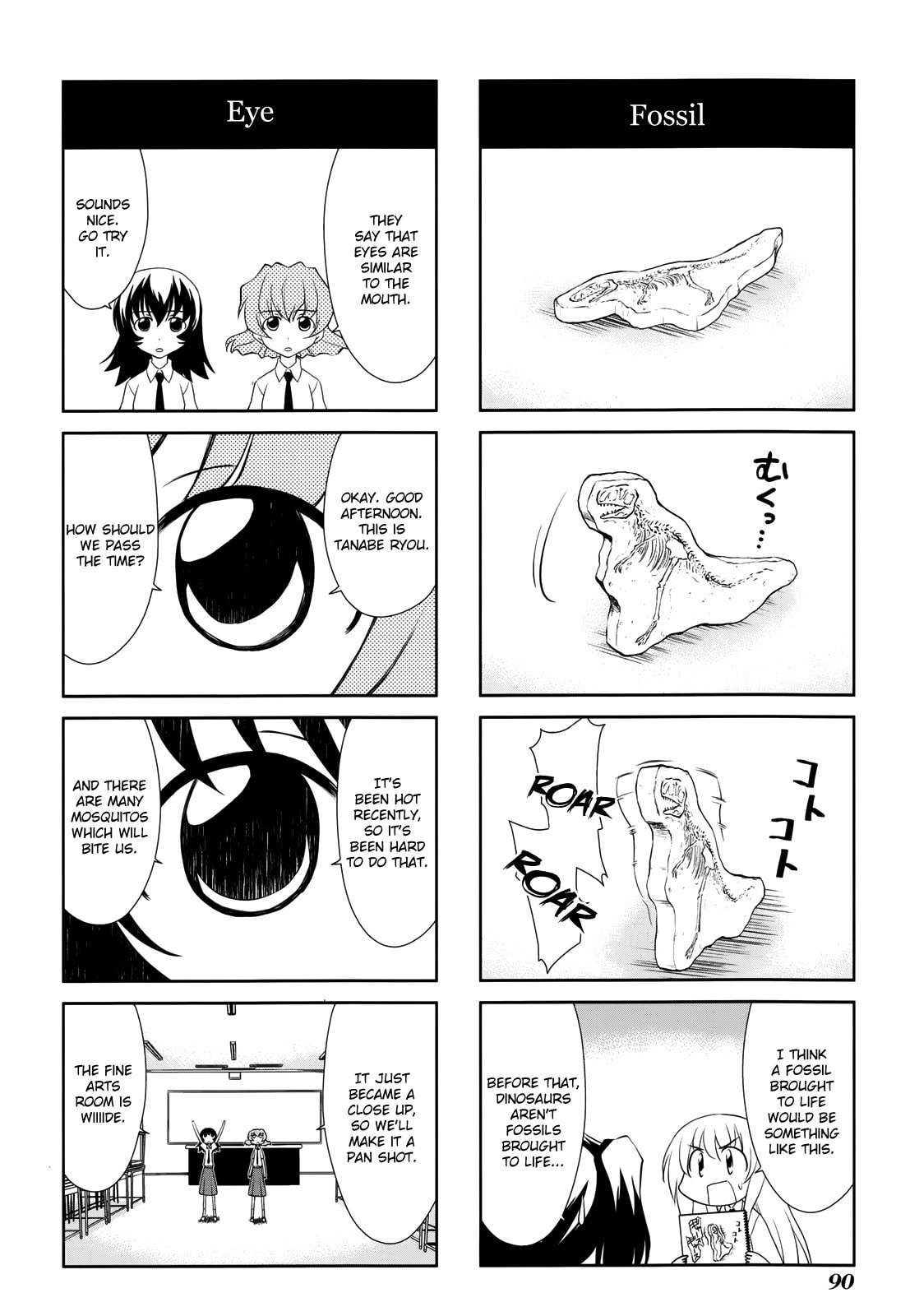 Read Sketchbook chapter 126 image 7 on Lezhin