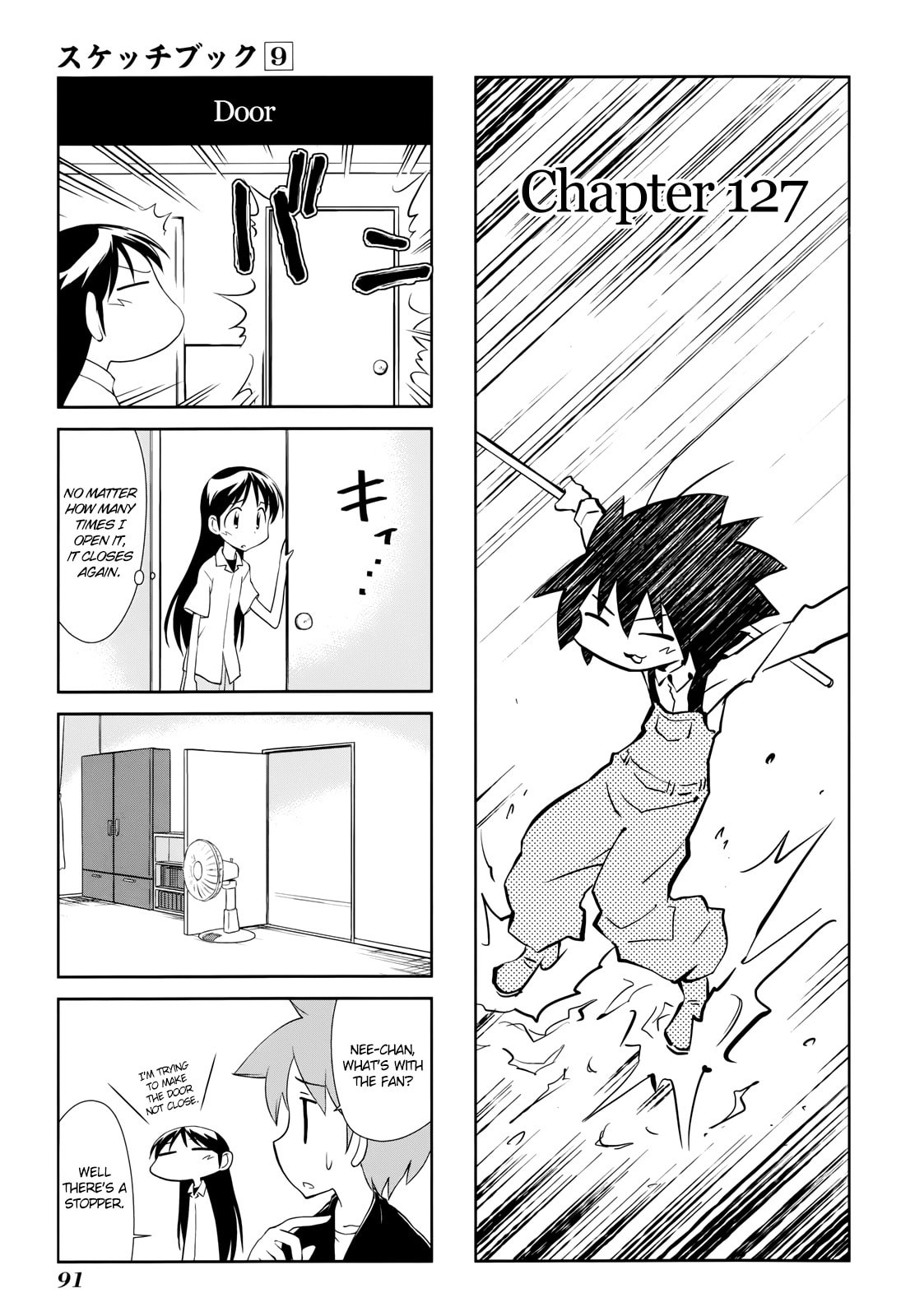Read Sketchbook chapter 127 image 1 on Lezhin