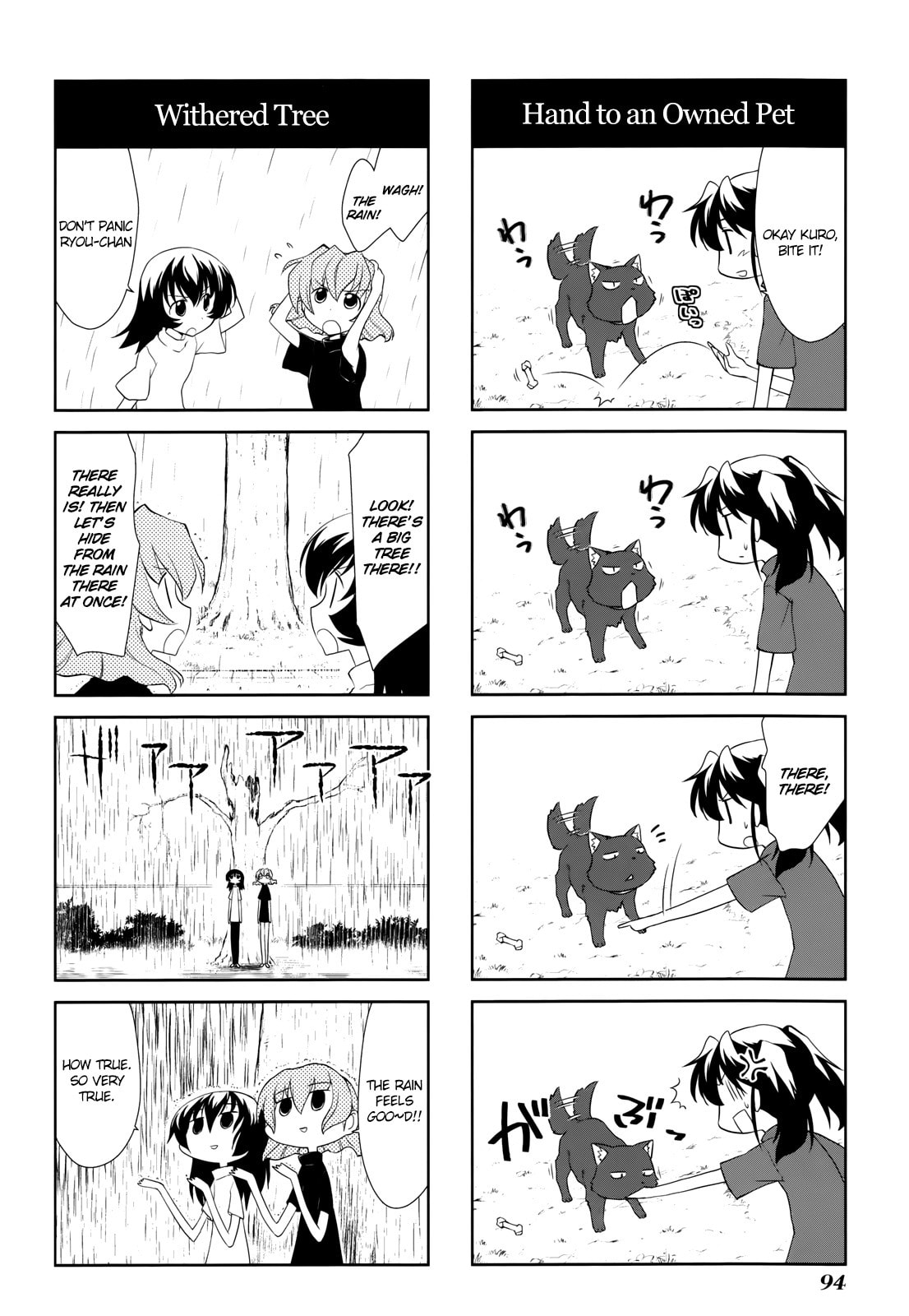 Read Sketchbook chapter 127 image 4 on Lezhin
