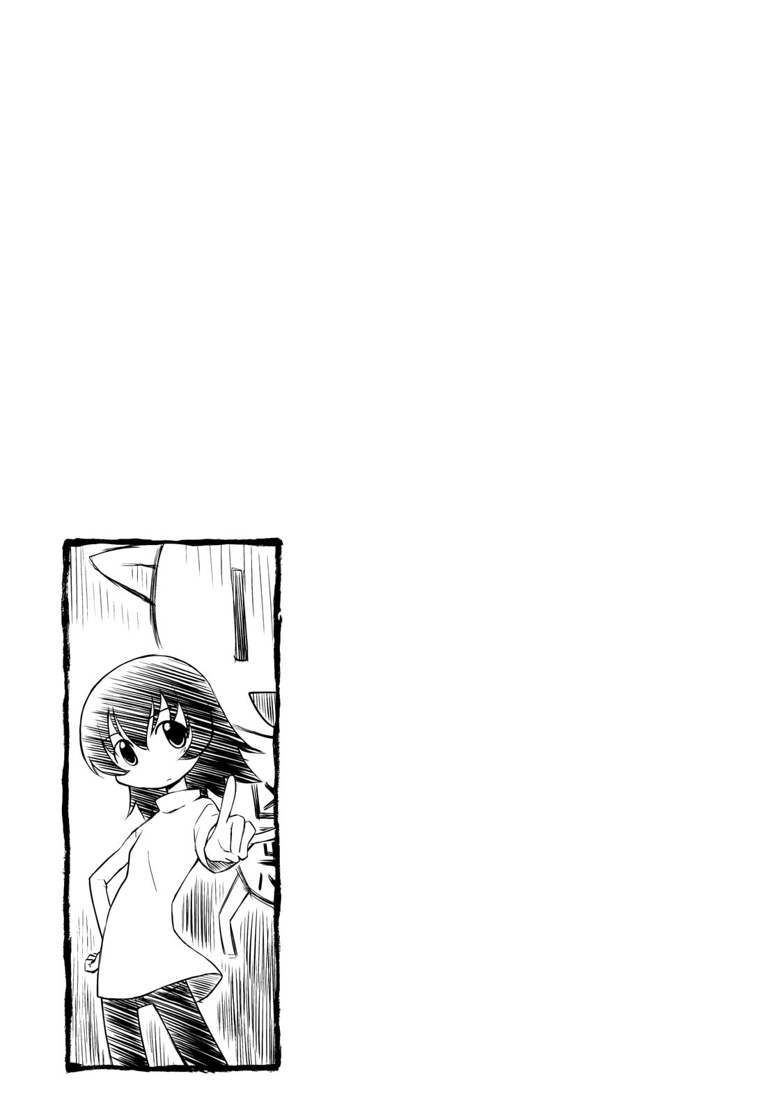 Read Sketchbook chapter 128 image 8 on Lezhin
