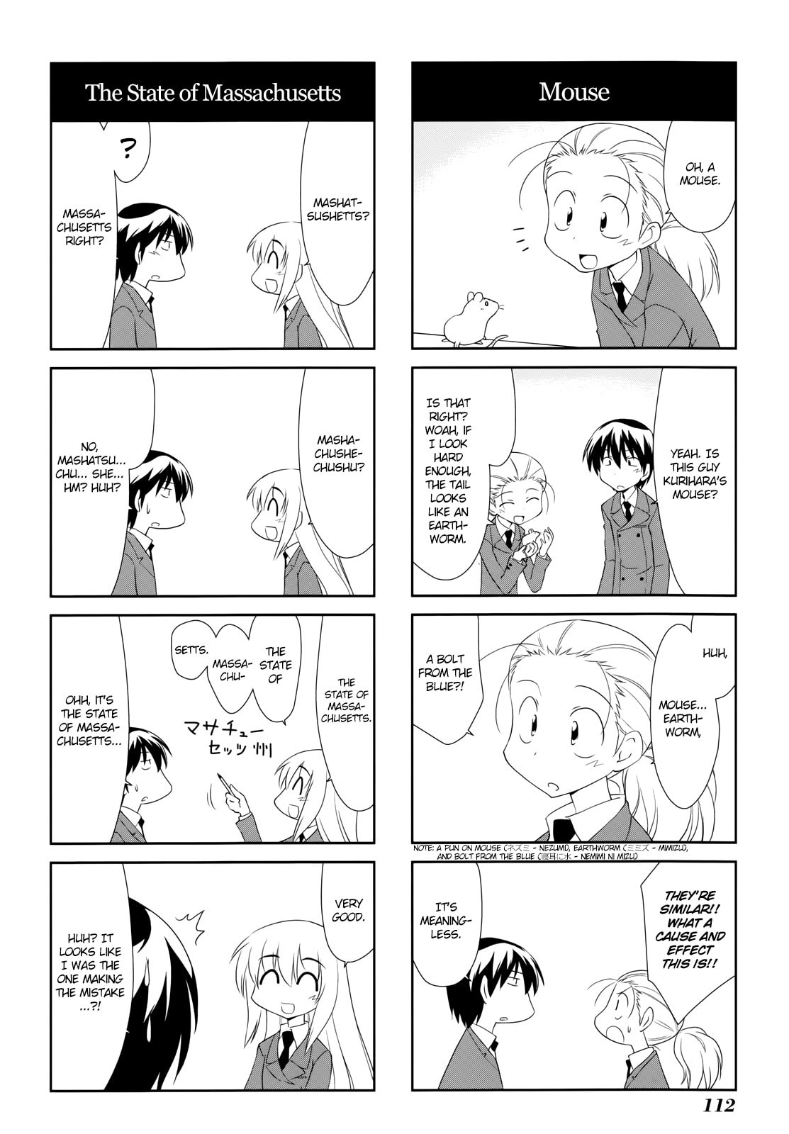 Read Sketchbook chapter 129 image 3 on Lezhin