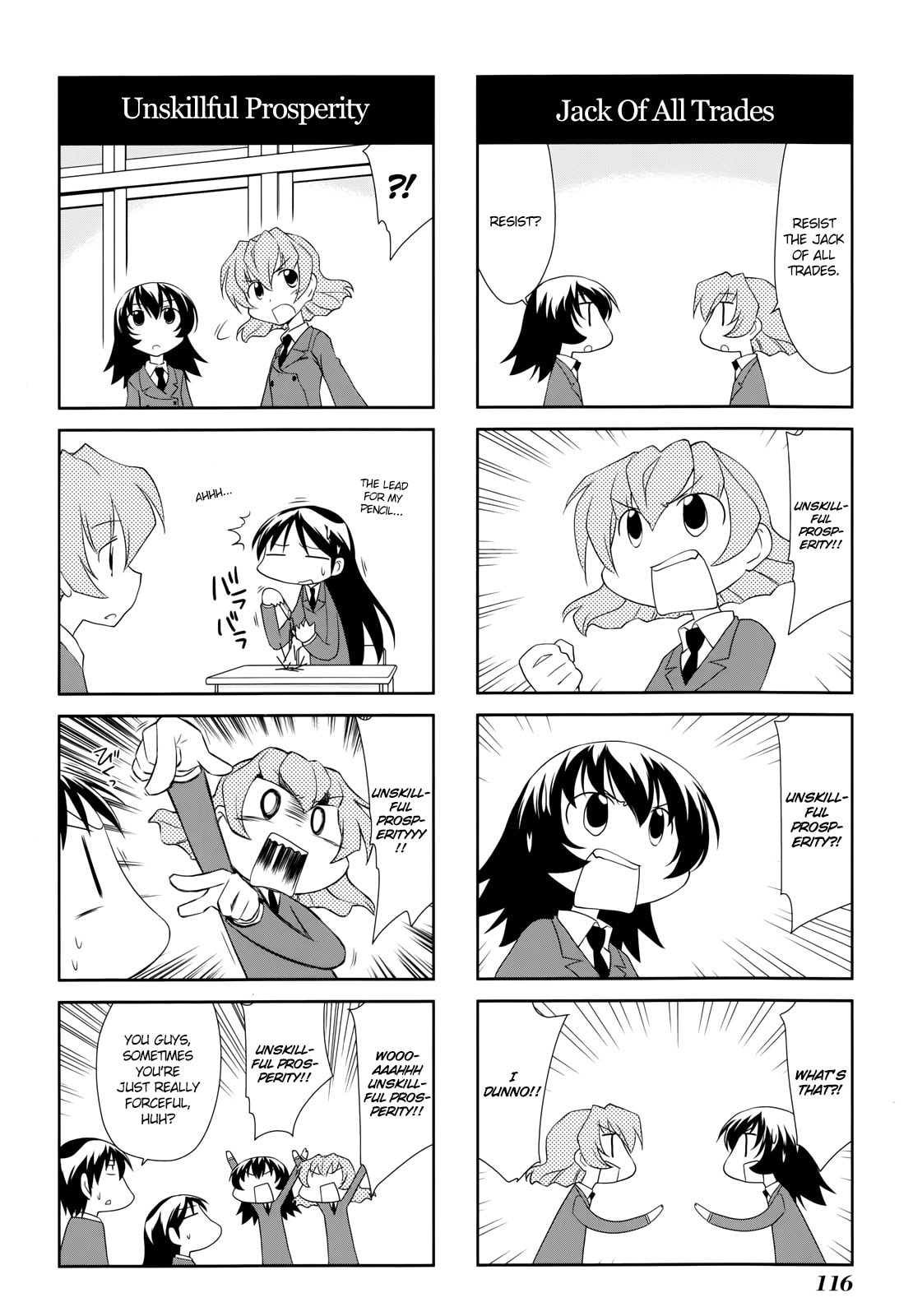 Read Sketchbook chapter 129 image 7 on Lezhin