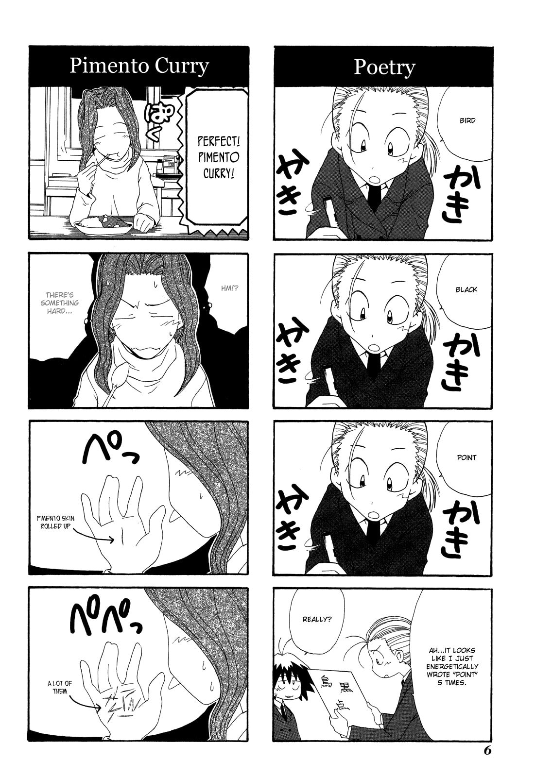 Read Sketchbook chapter 13 image 7 on Lezhin