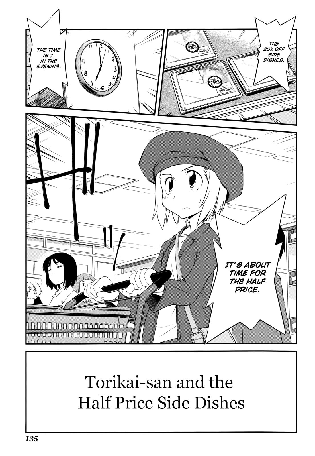 Read Sketchbook chapter 131 image 10 on Lezhin