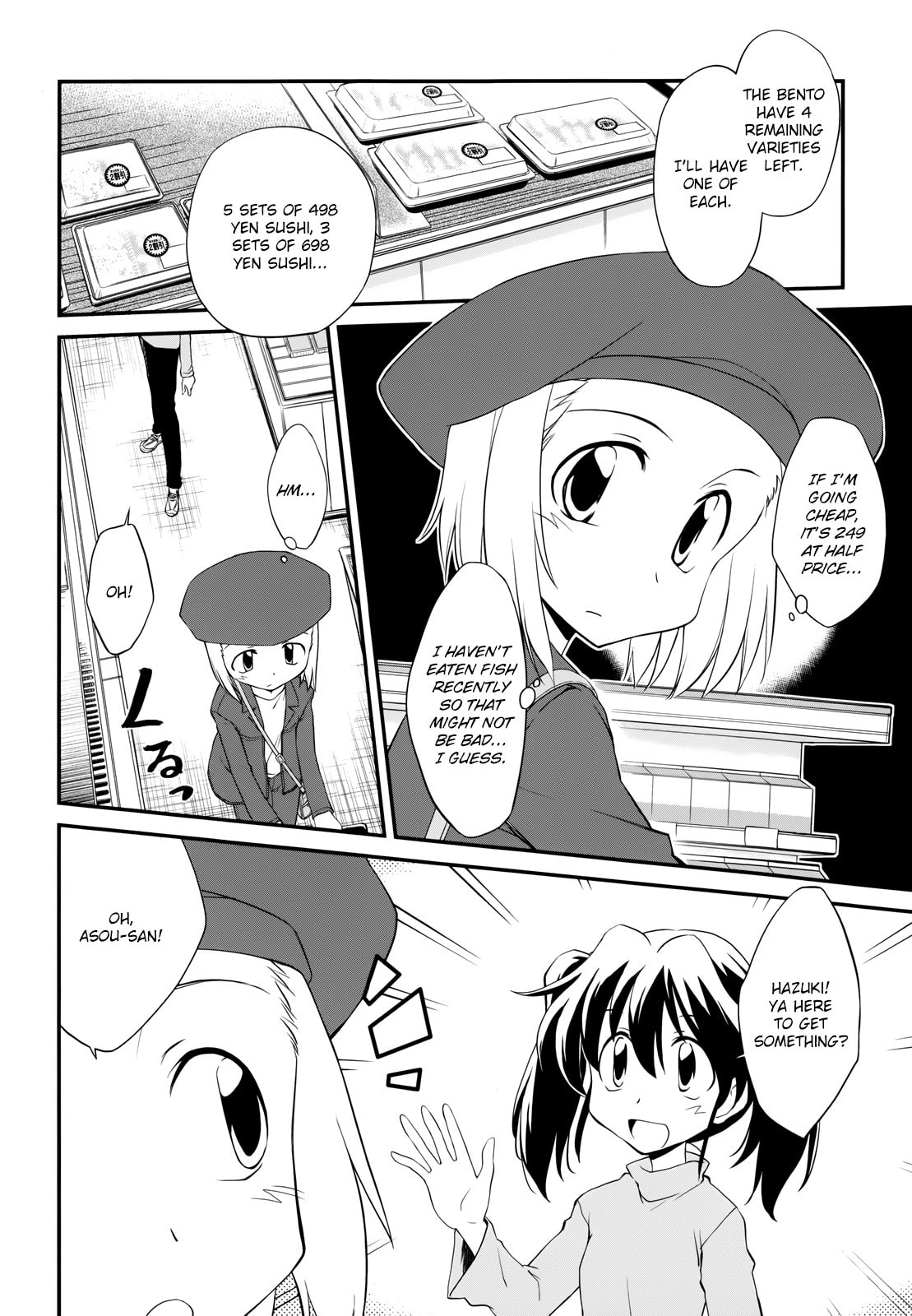 Read Sketchbook chapter 131 image 11 on Lezhin