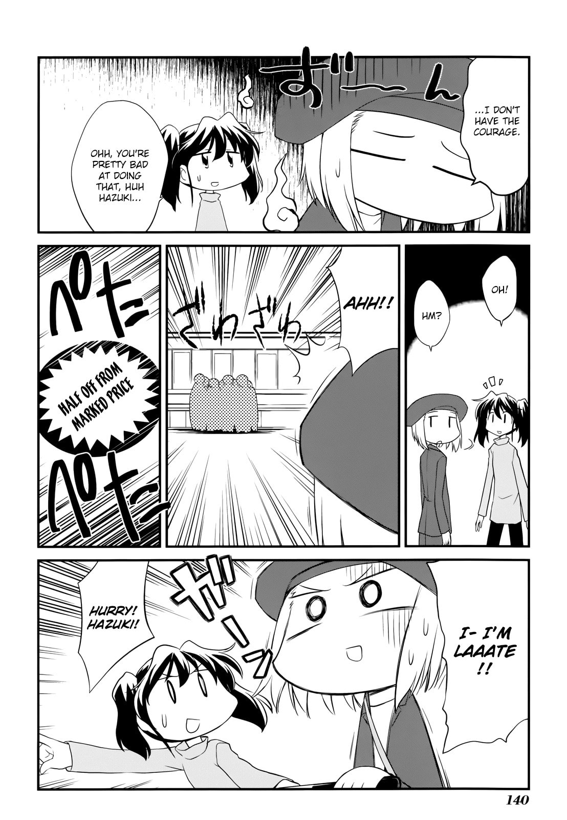 Read Sketchbook chapter 131 image 15 on Lezhin