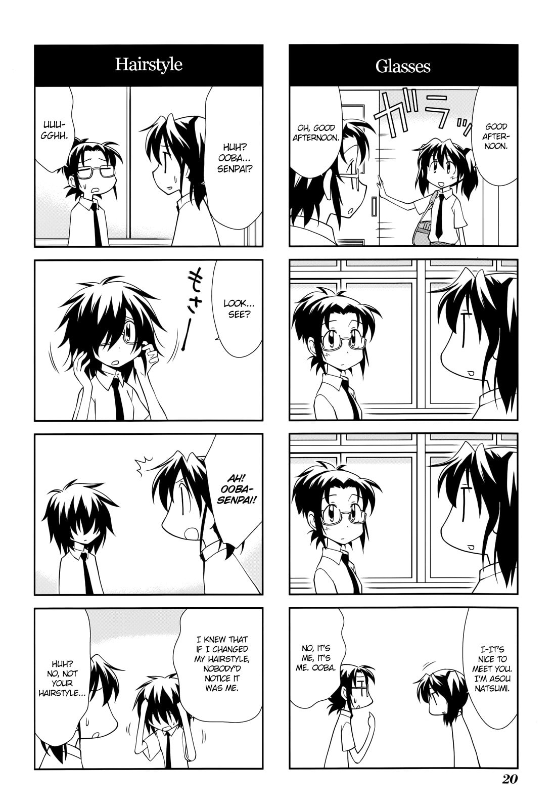Read Sketchbook chapter 134 image 1 on Lezhin