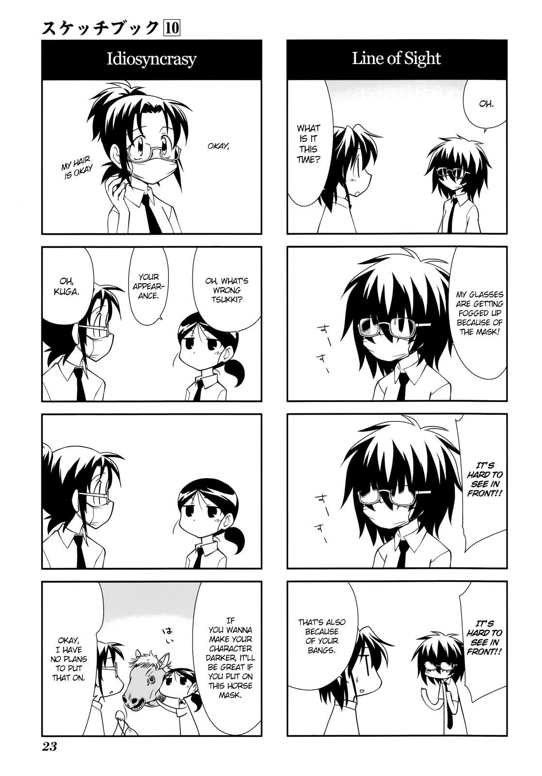 Read Sketchbook chapter 134 image 4 on Lezhin