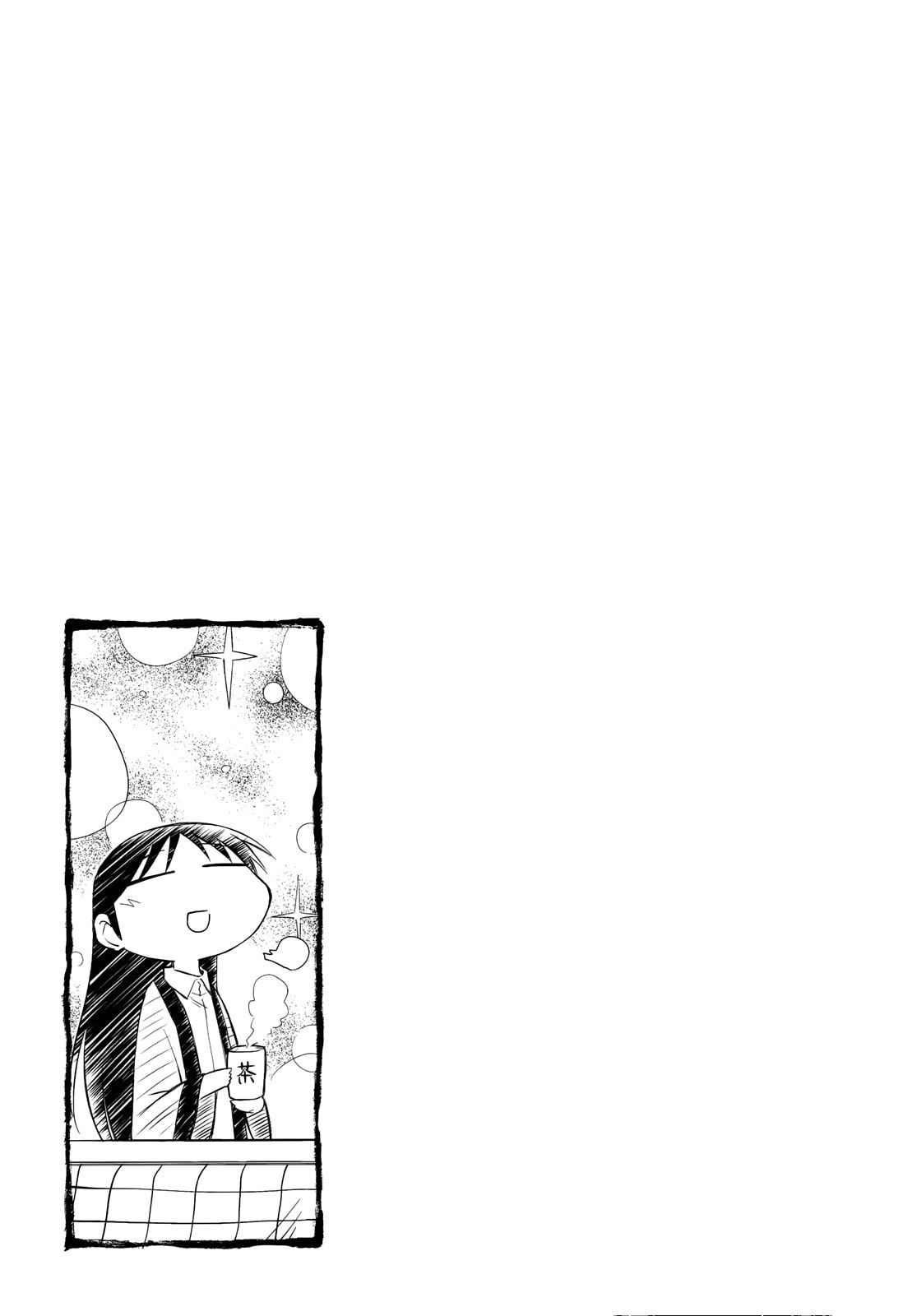 Read Sketchbook chapter 134 image 8 on Lezhin