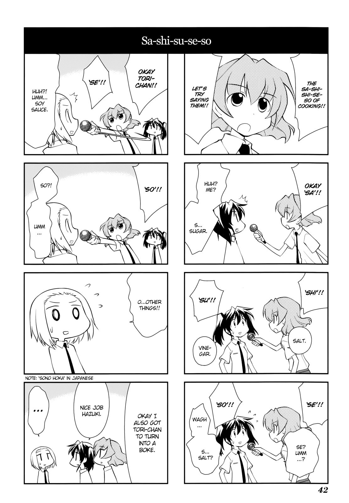 Read Sketchbook chapter 136 image 5 on Lezhin