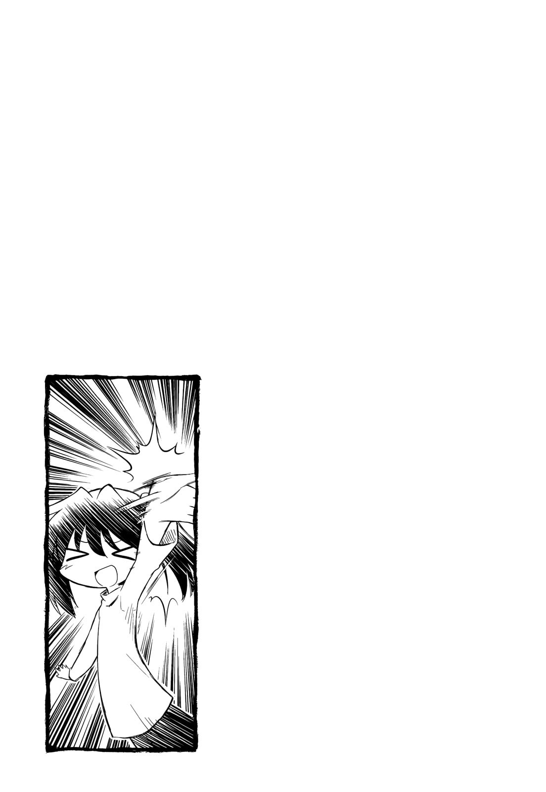 Read Sketchbook chapter 137 image 8 on Lezhin