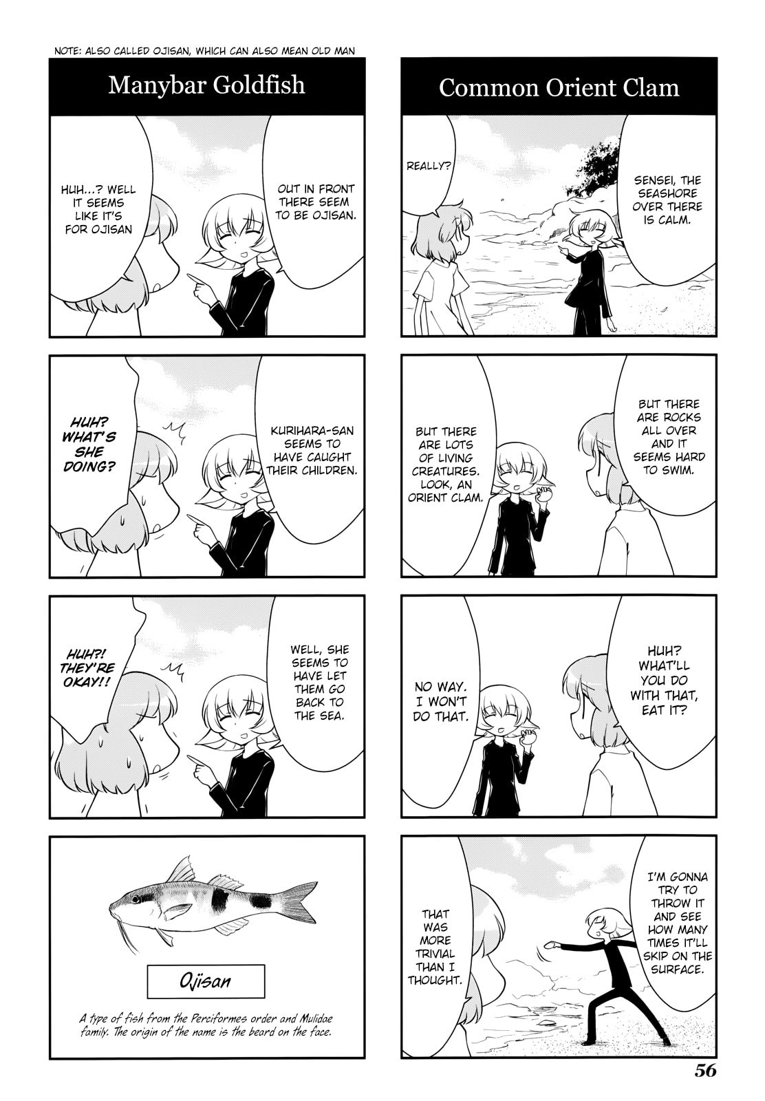 Read Sketchbook chapter 138 image 1 on Lezhin