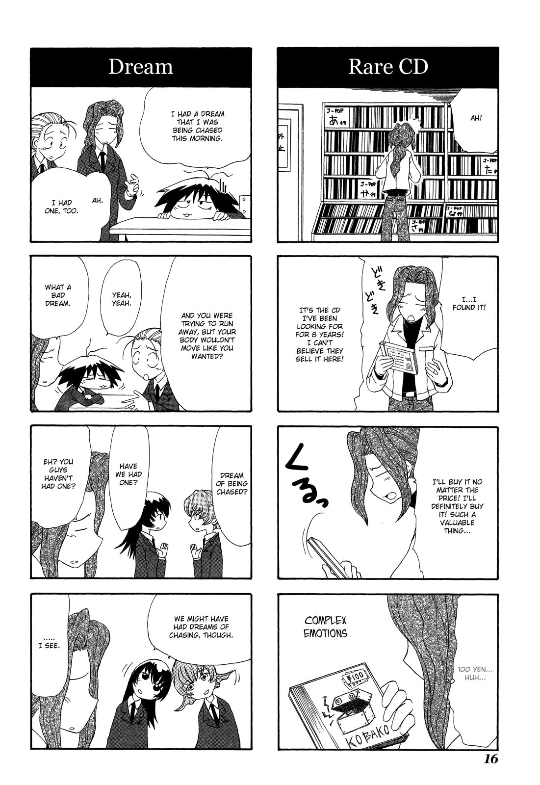Read Sketchbook chapter 14 image 5 on Lezhin