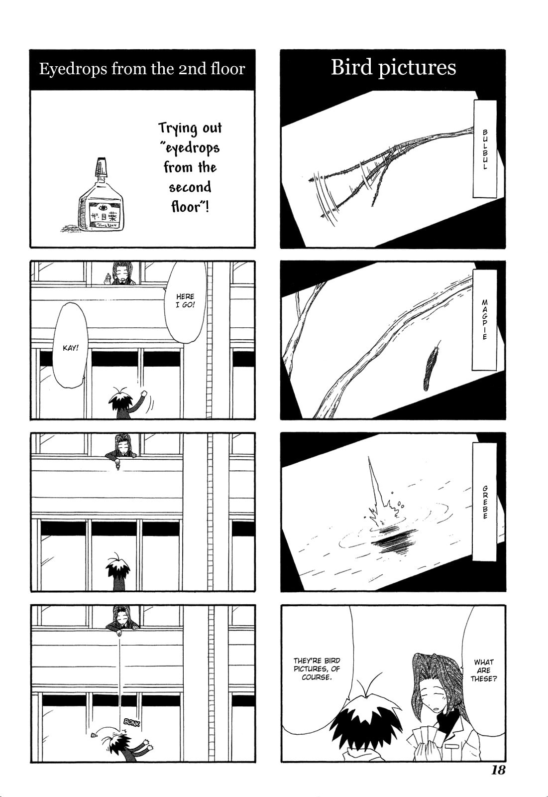 Read Sketchbook chapter 14 image 7 on Lezhin