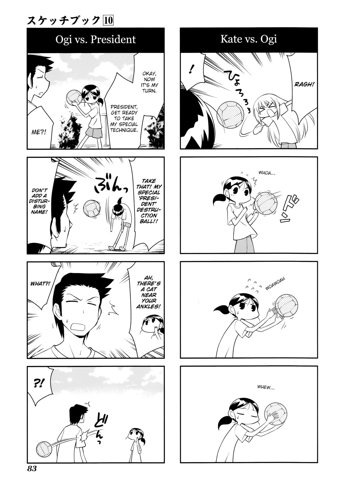 Read Sketchbook chapter 141 image 2 on Lezhin