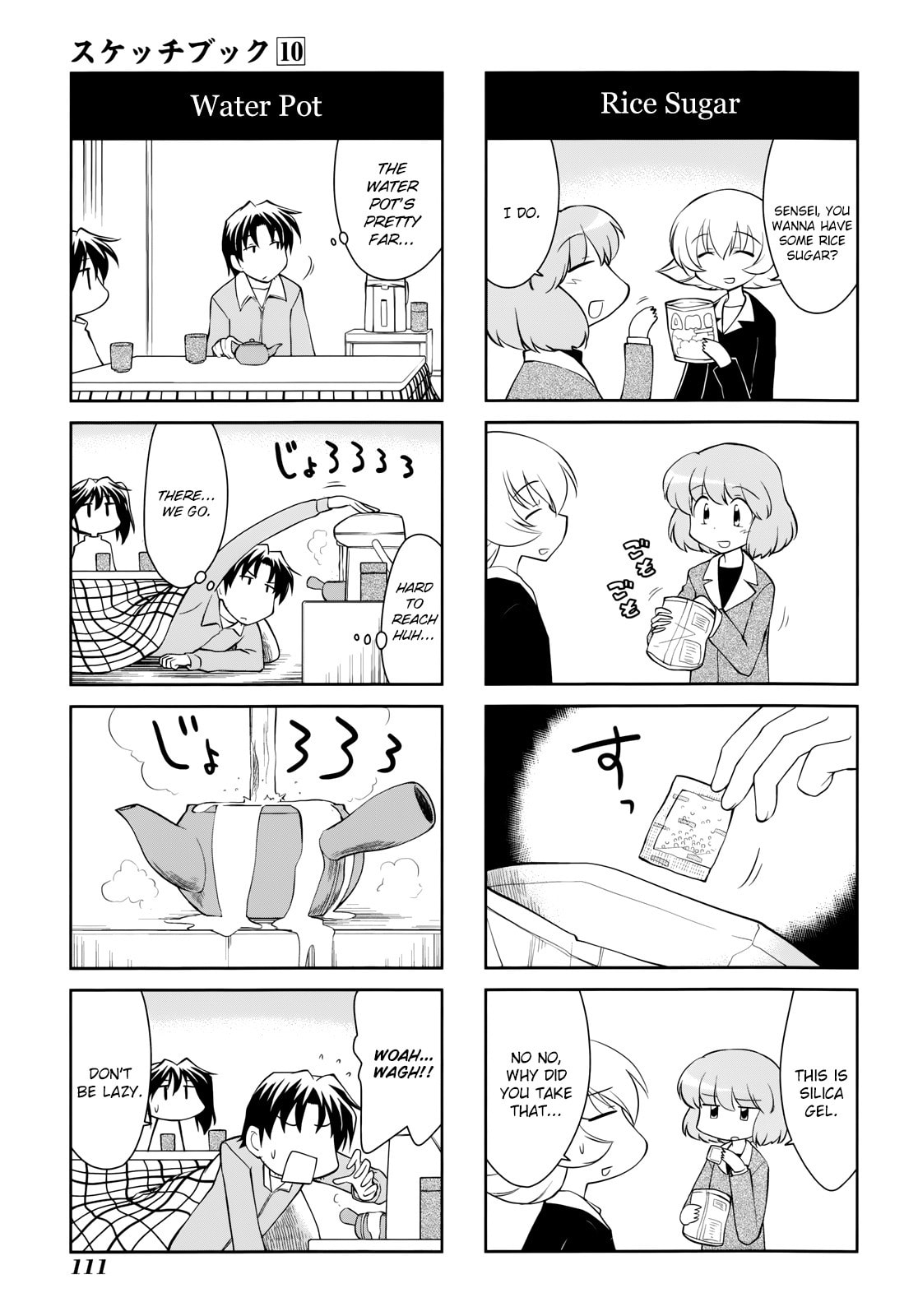 Read Sketchbook chapter 144 image 4 on Lezhin