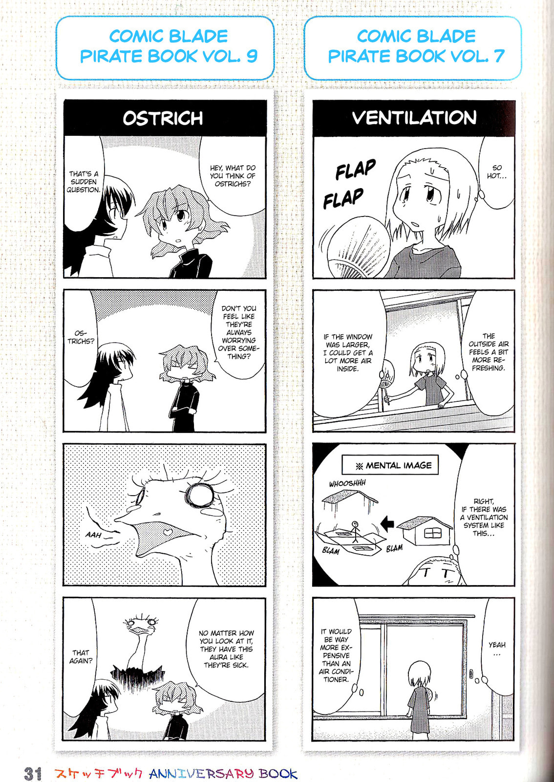 Read Sketchbook chapter 145.5 image 1 on Lezhin