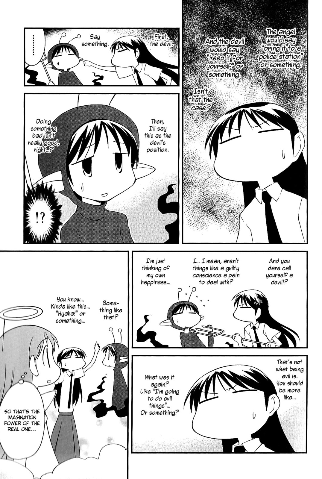 Read Sketchbook chapter 145.5 image 11 on Lezhin