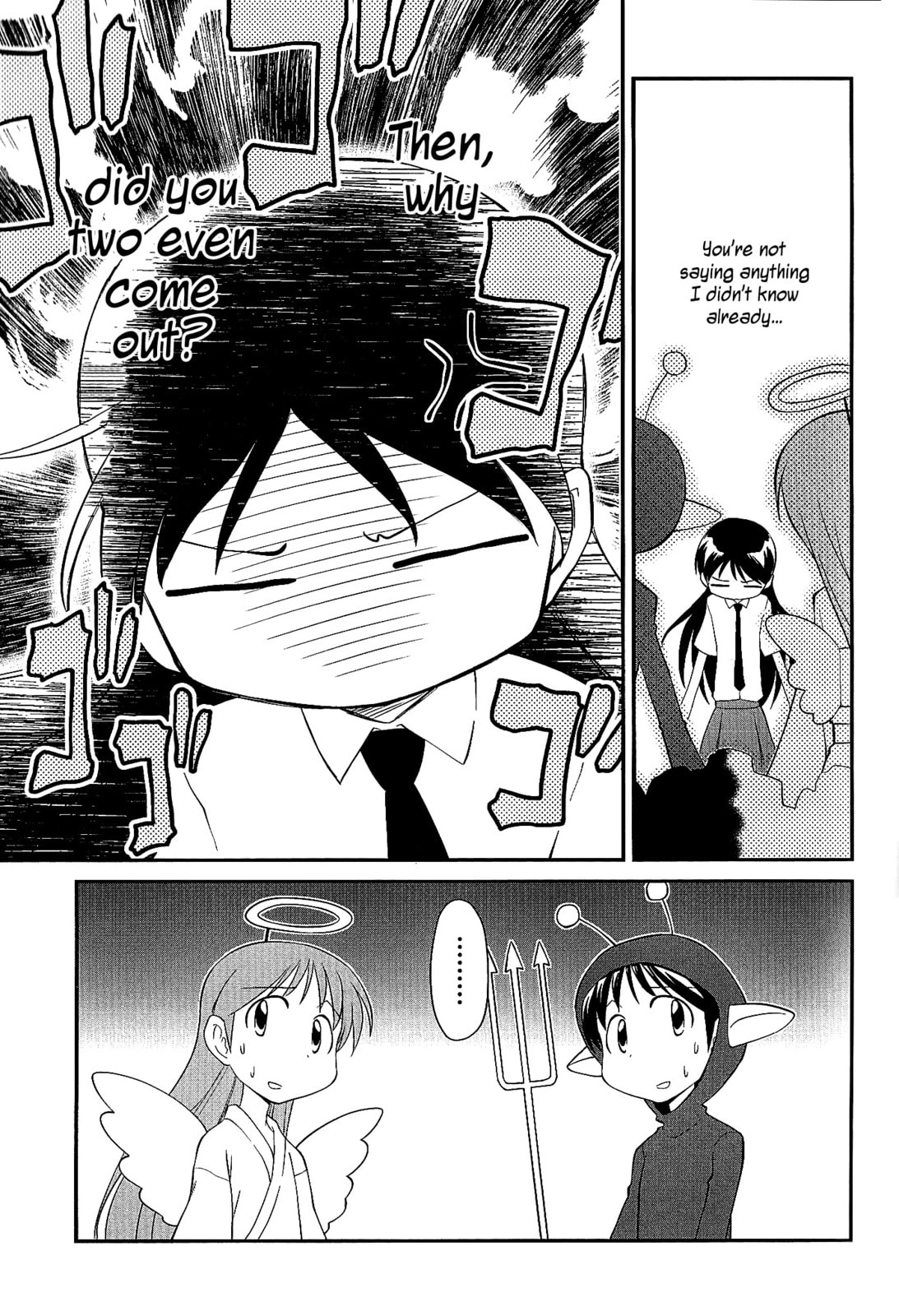 Read Sketchbook chapter 145.5 image 13 on Lezhin