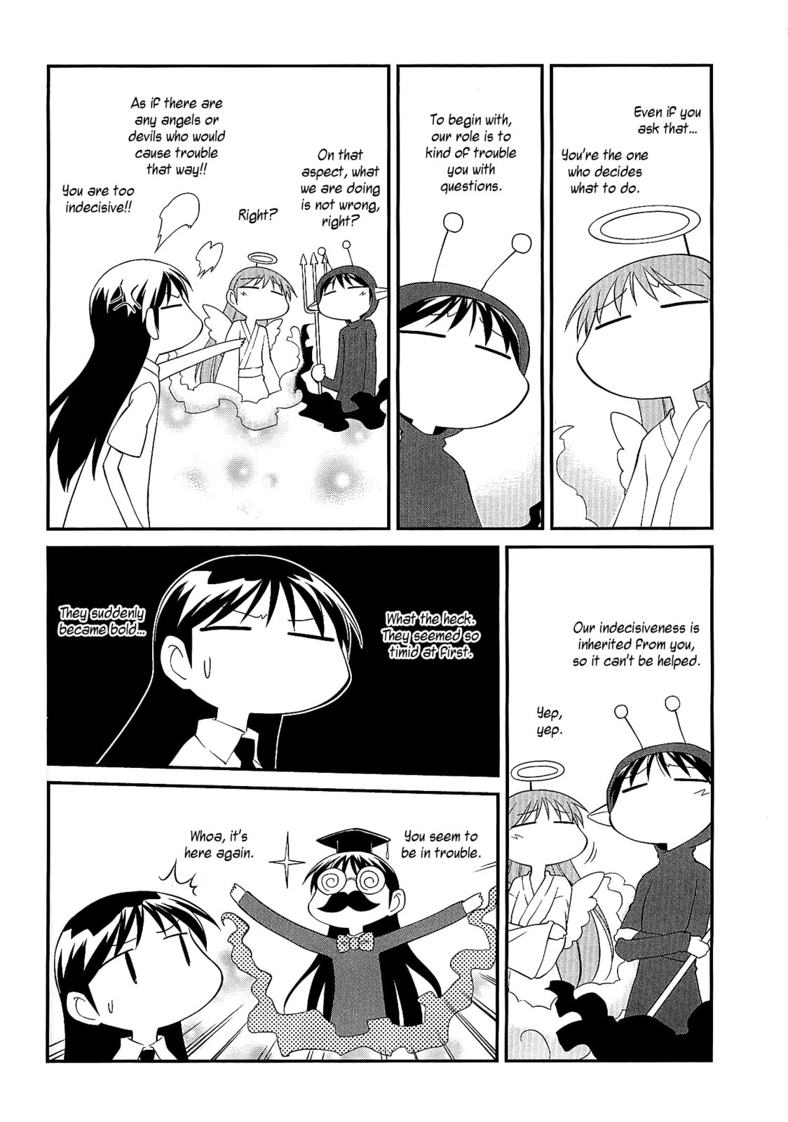 Read Sketchbook chapter 145.5 image 14 on Lezhin
