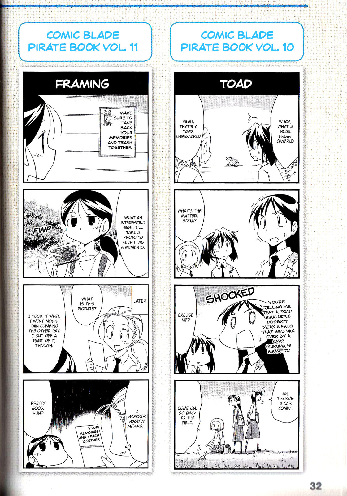 Read Sketchbook chapter 145.5 image 2 on Lezhin