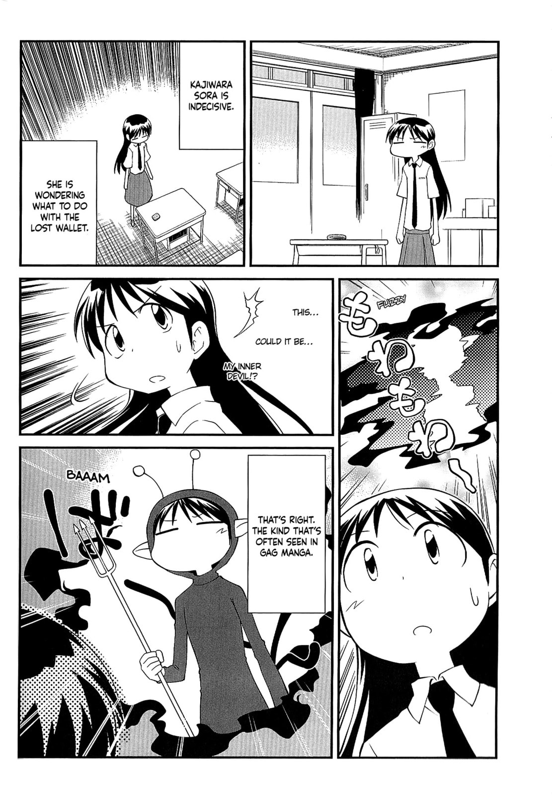 Read Sketchbook chapter 145.5 image 4 on Lezhin