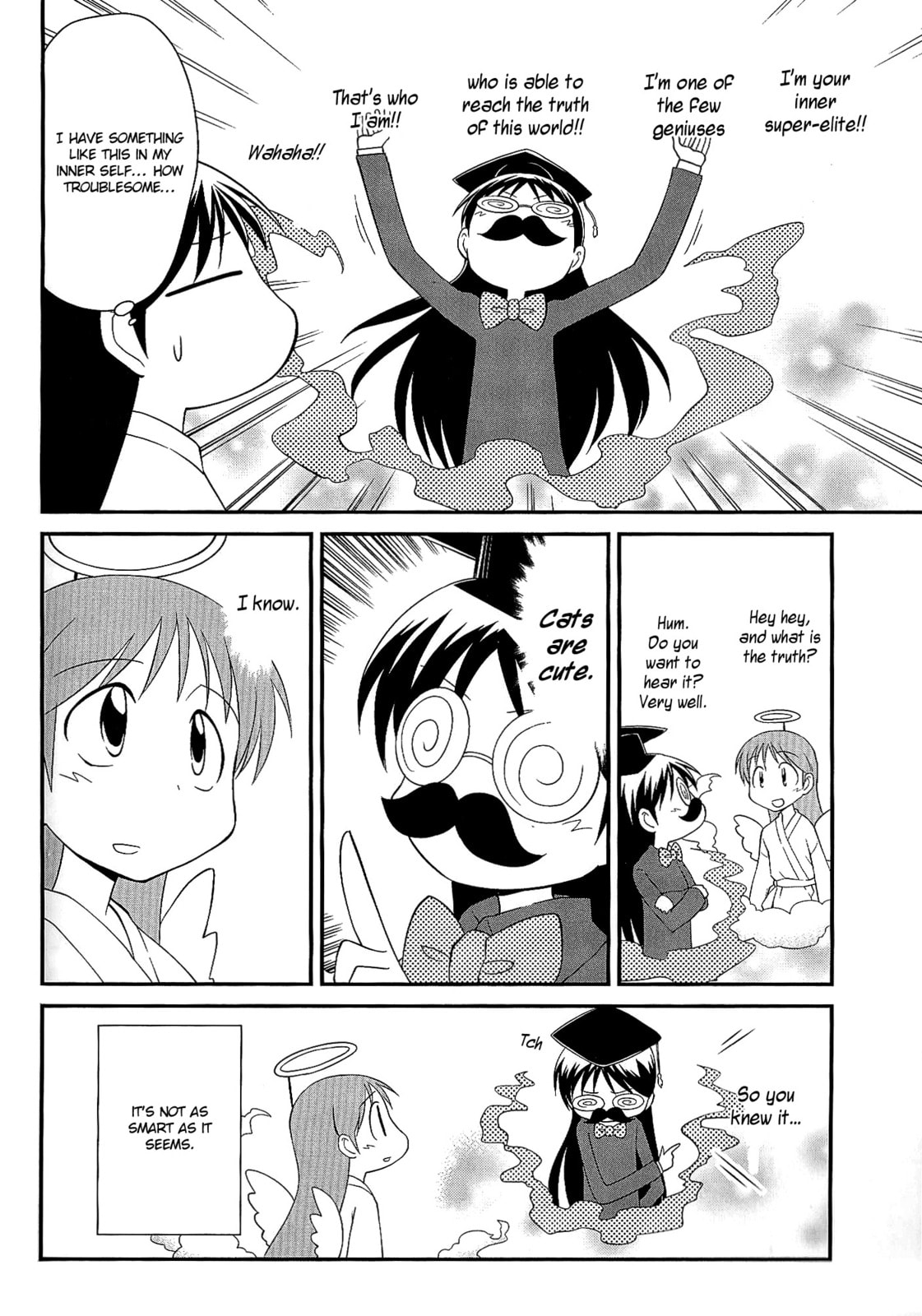 Read Sketchbook chapter 145.5 image 8 on Lezhin