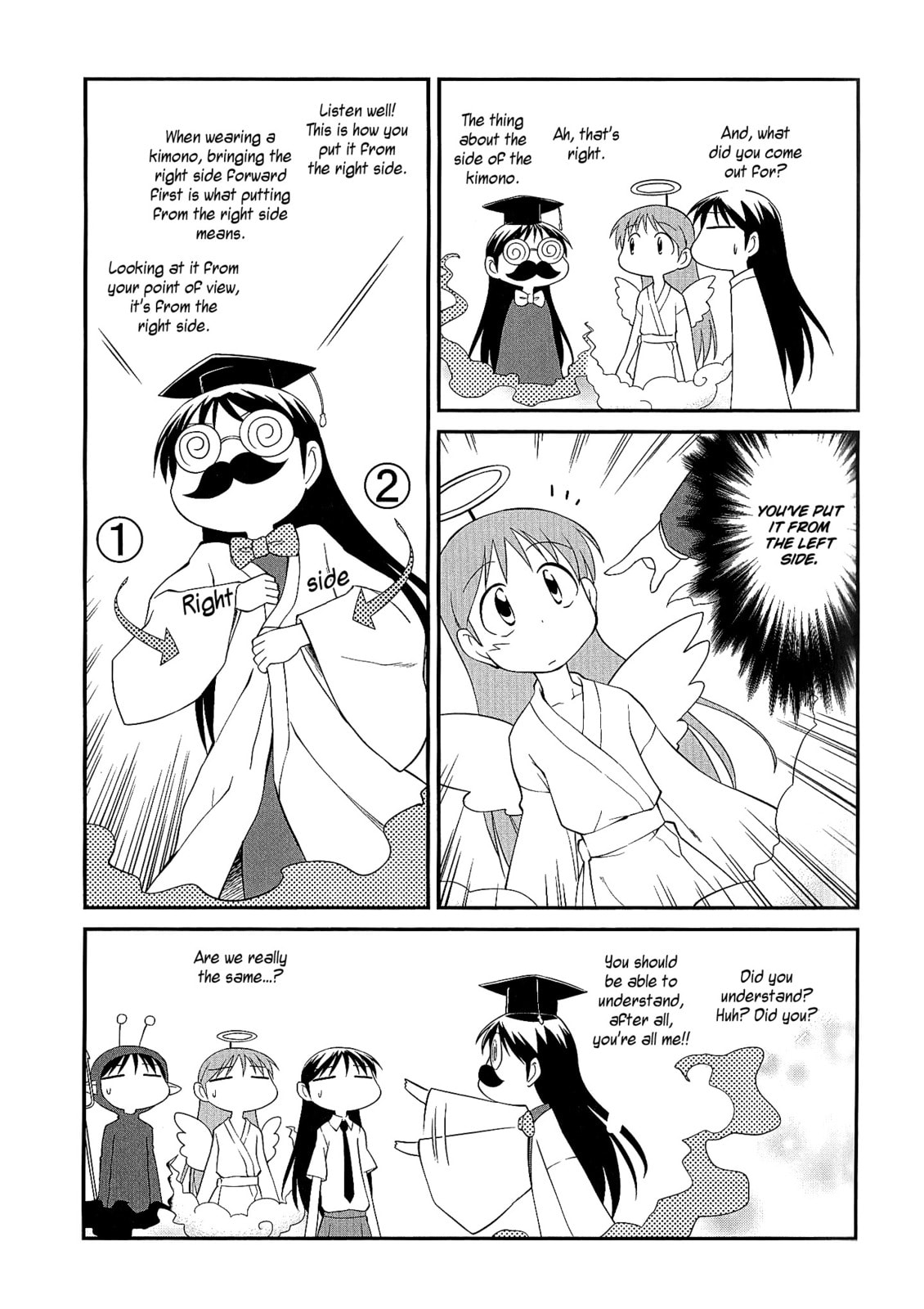 Read Sketchbook chapter 145.5 image 9 on Lezhin