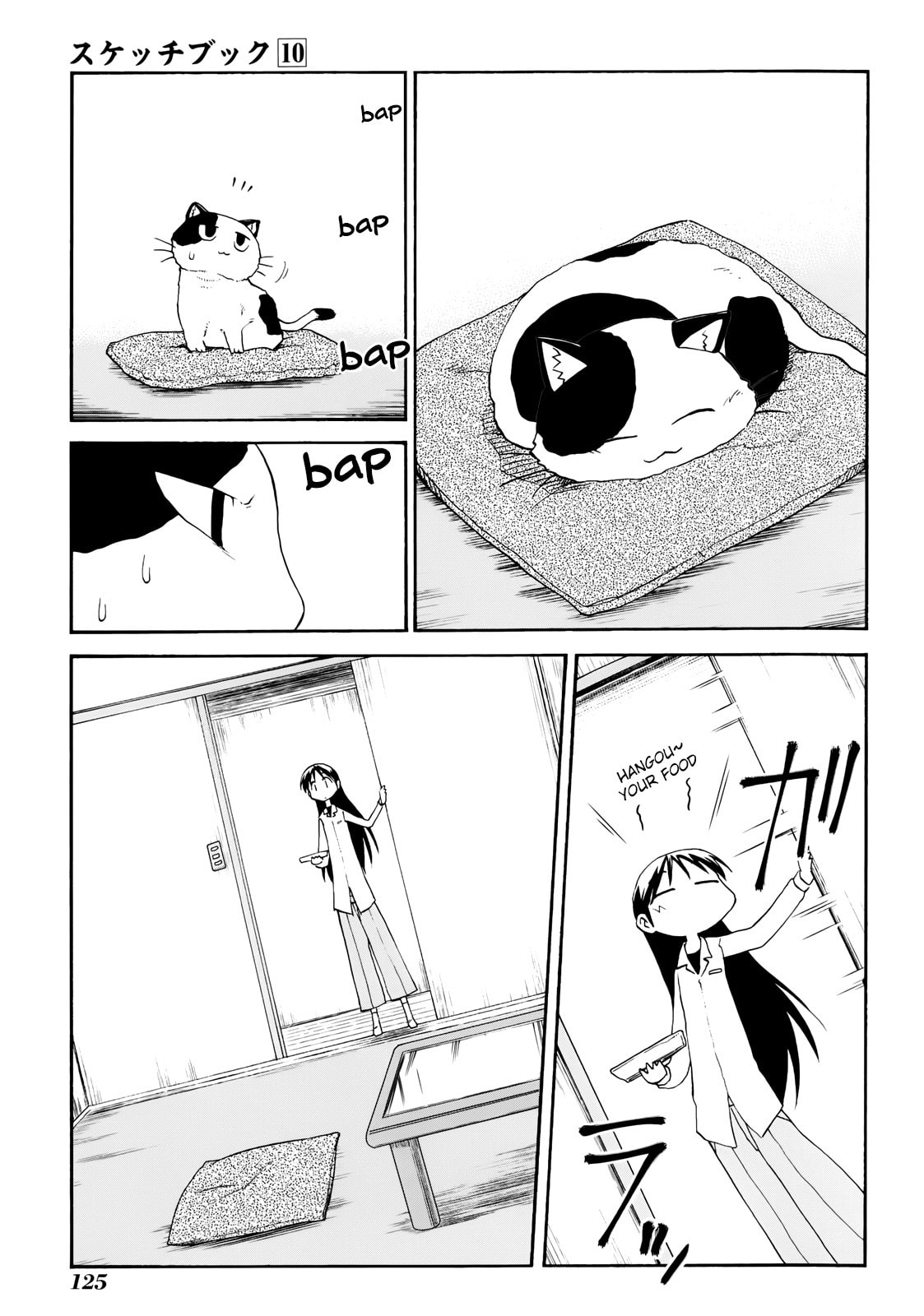 Read Sketchbook chapter 145 image 10 on Lezhin