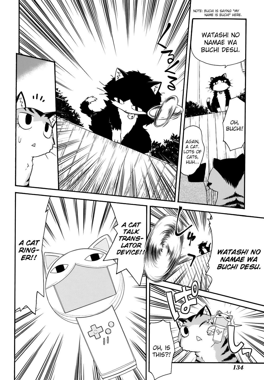 Read Sketchbook chapter 145 image 19 on Lezhin