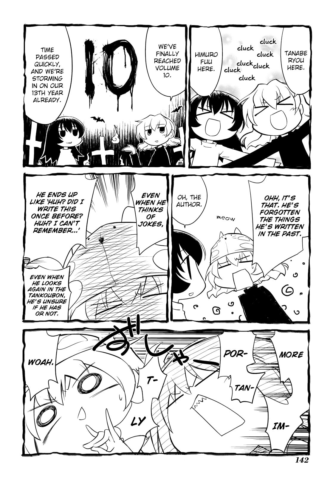 Read Sketchbook chapter 145 image 27 on Lezhin