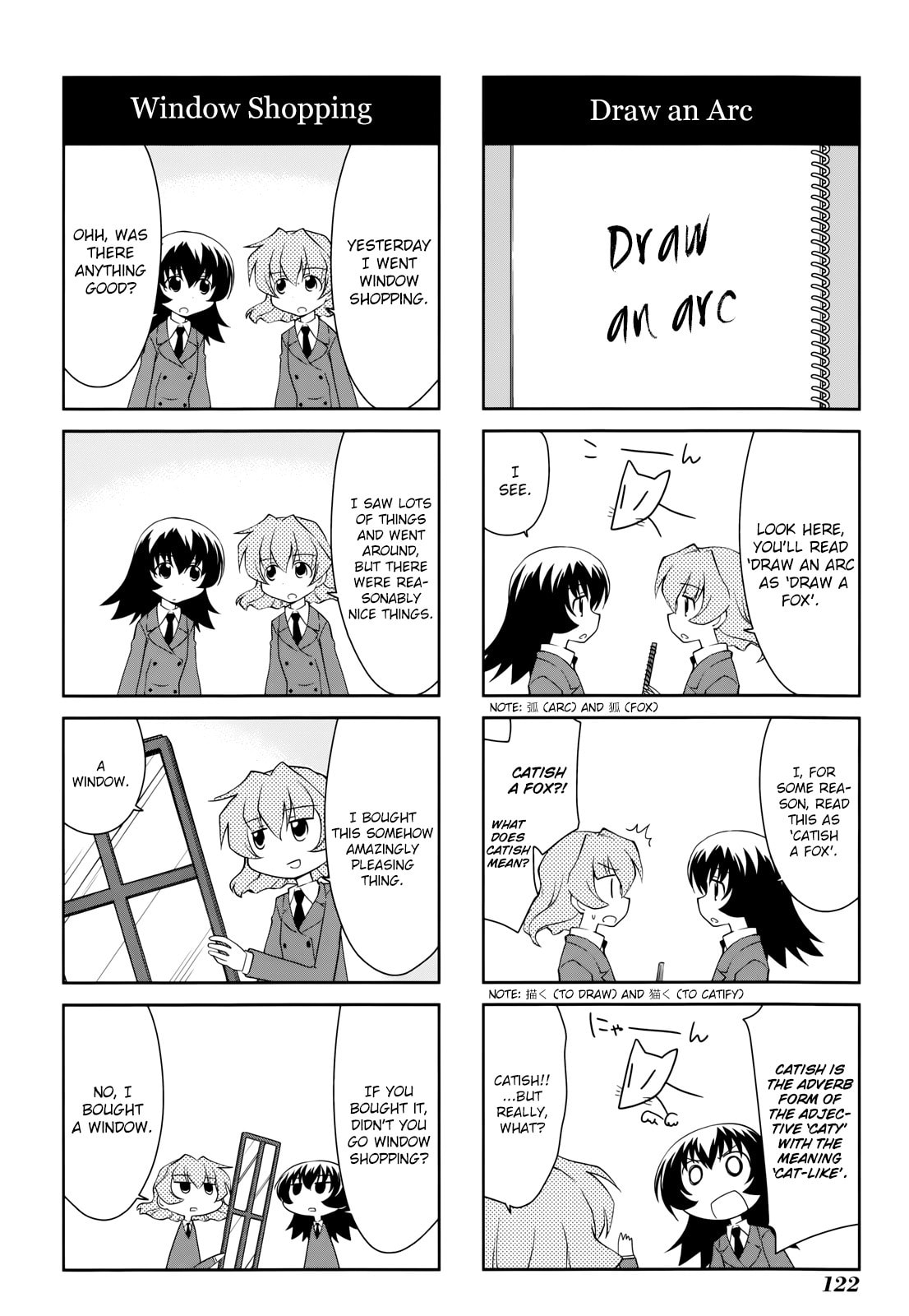Read Sketchbook chapter 145 image 7 on Lezhin