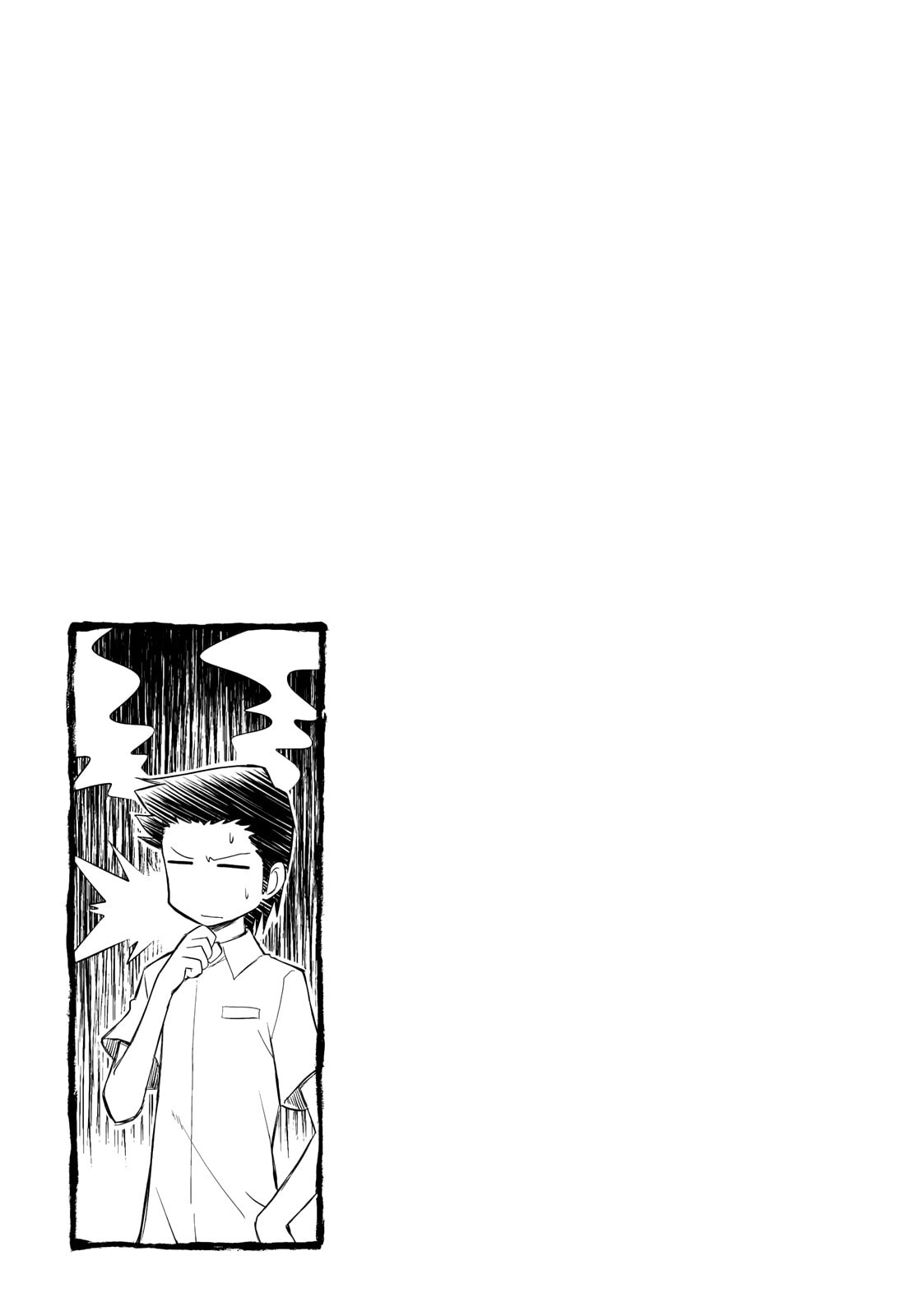 Read Sketchbook chapter 145 image 8 on Lezhin