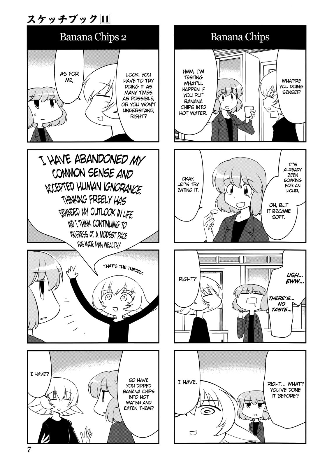 Read Sketchbook chapter 146 image 4 on Lezhin