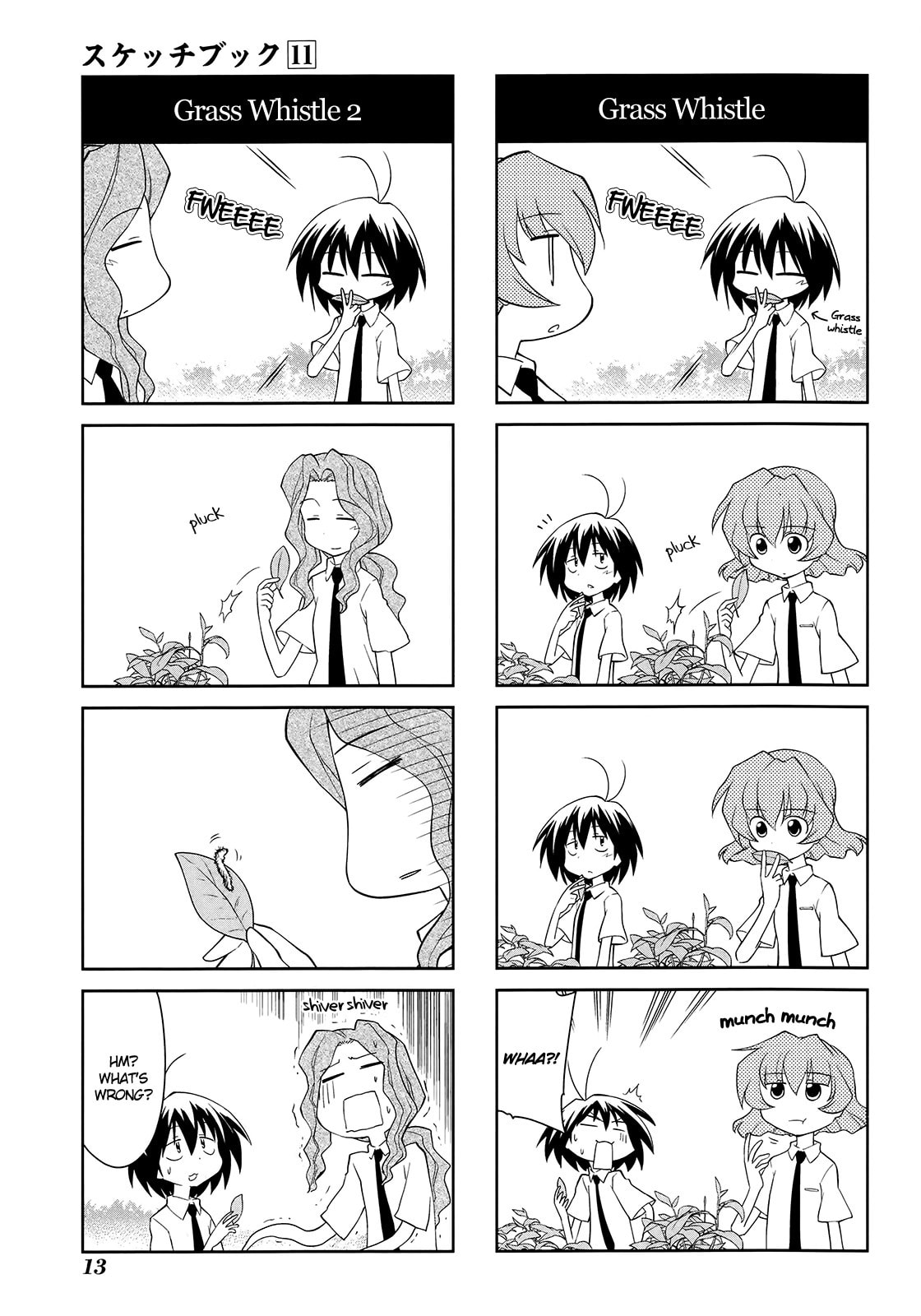 Read Sketchbook chapter 147 image 2 on Lezhin