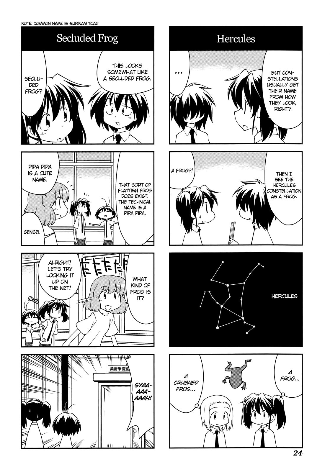 Read Sketchbook chapter 148 image 5 on Lezhin
