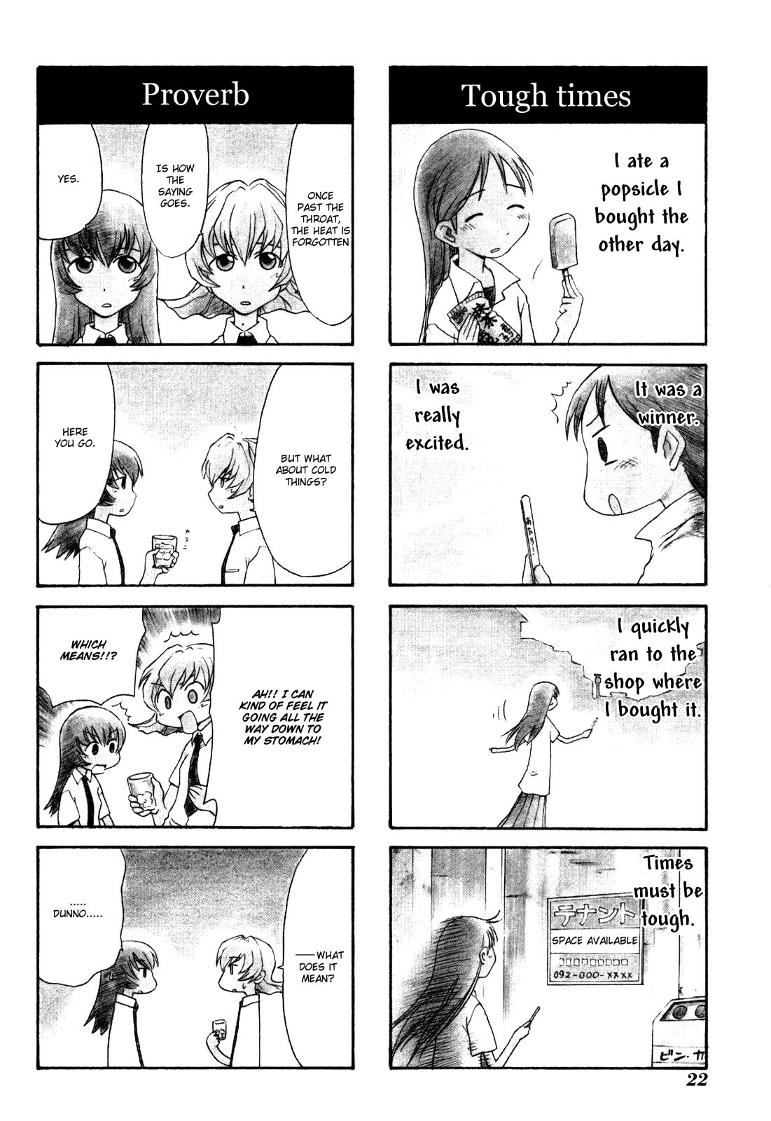 Read Sketchbook chapter 15 image 1 on Lezhin