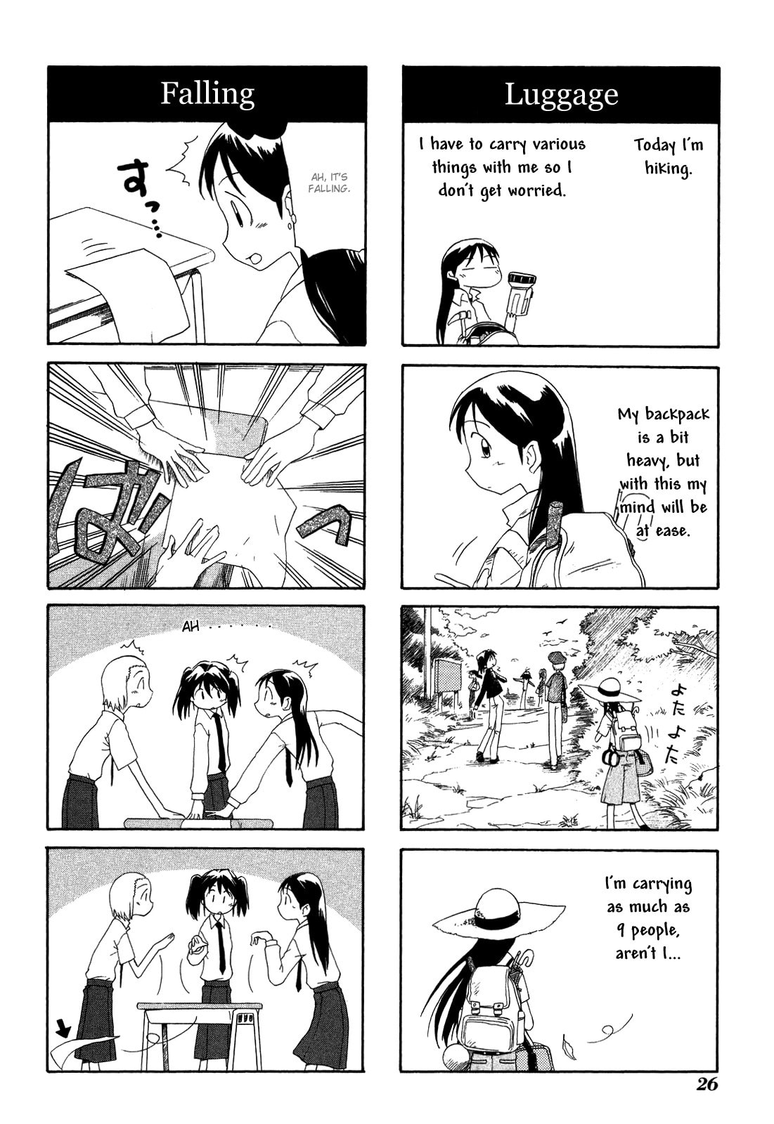 Read Sketchbook chapter 15 image 5 on Lezhin