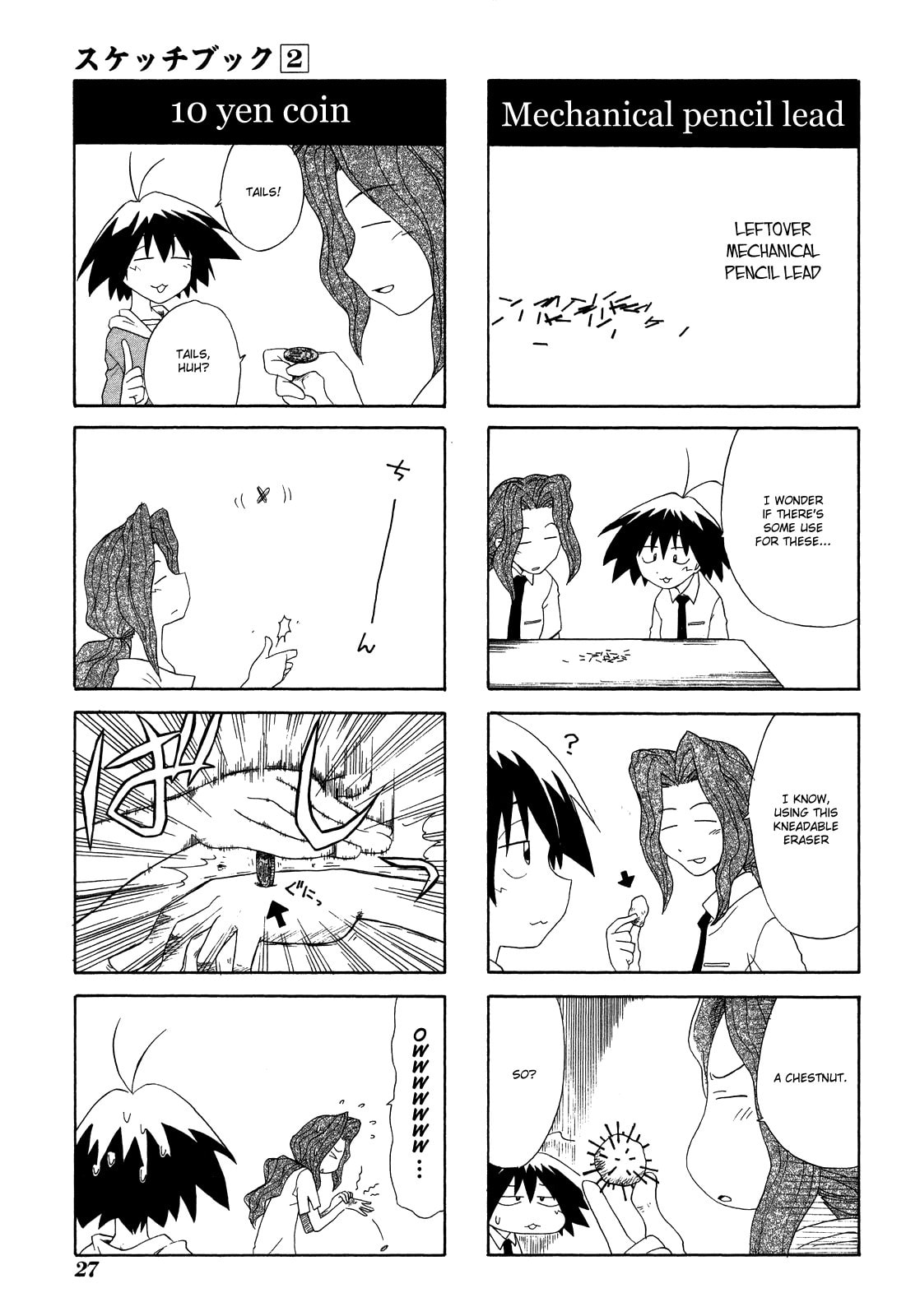 Read Sketchbook chapter 15 image 6 on Lezhin