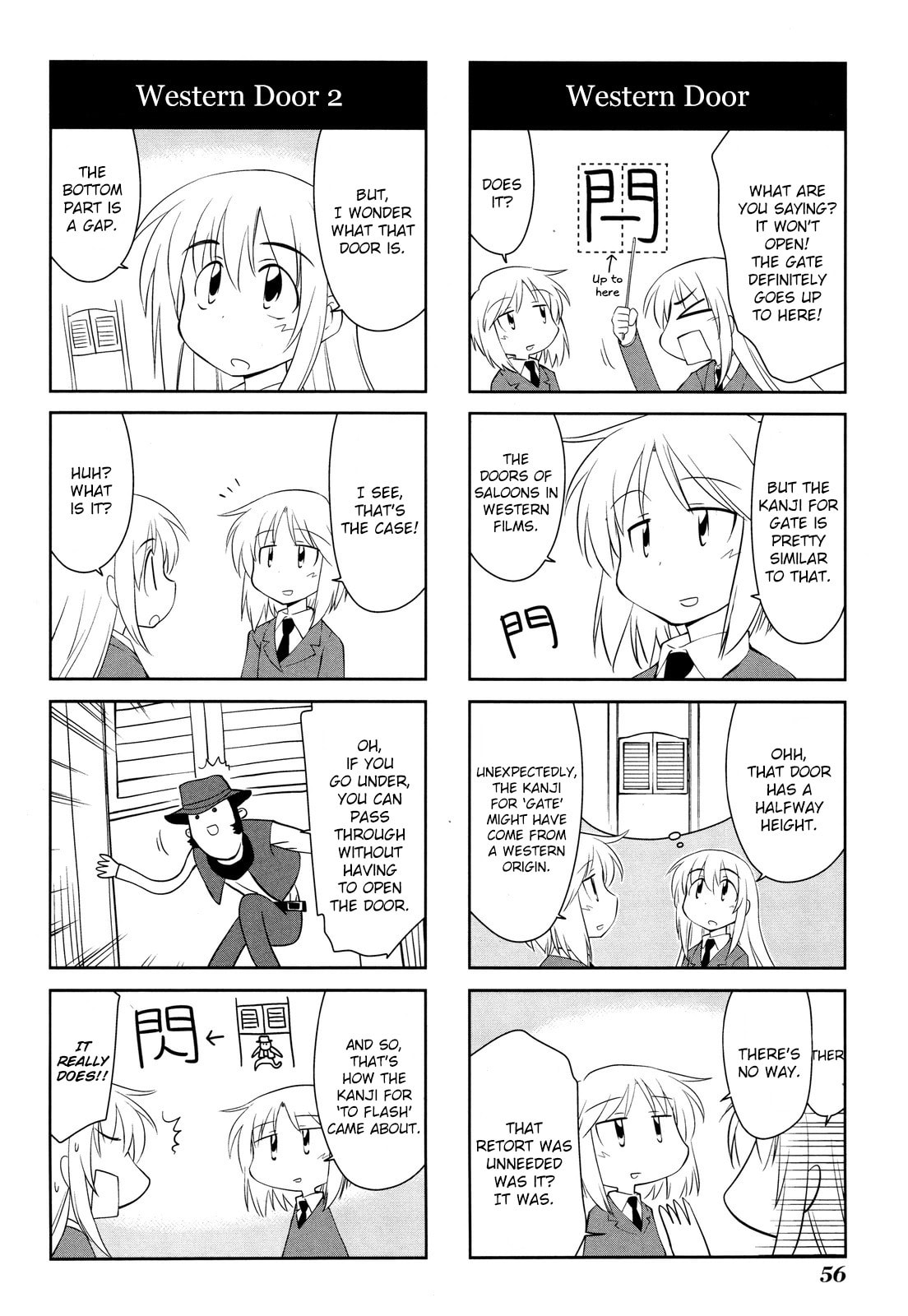 Read Sketchbook chapter 152 image 1 on Lezhin