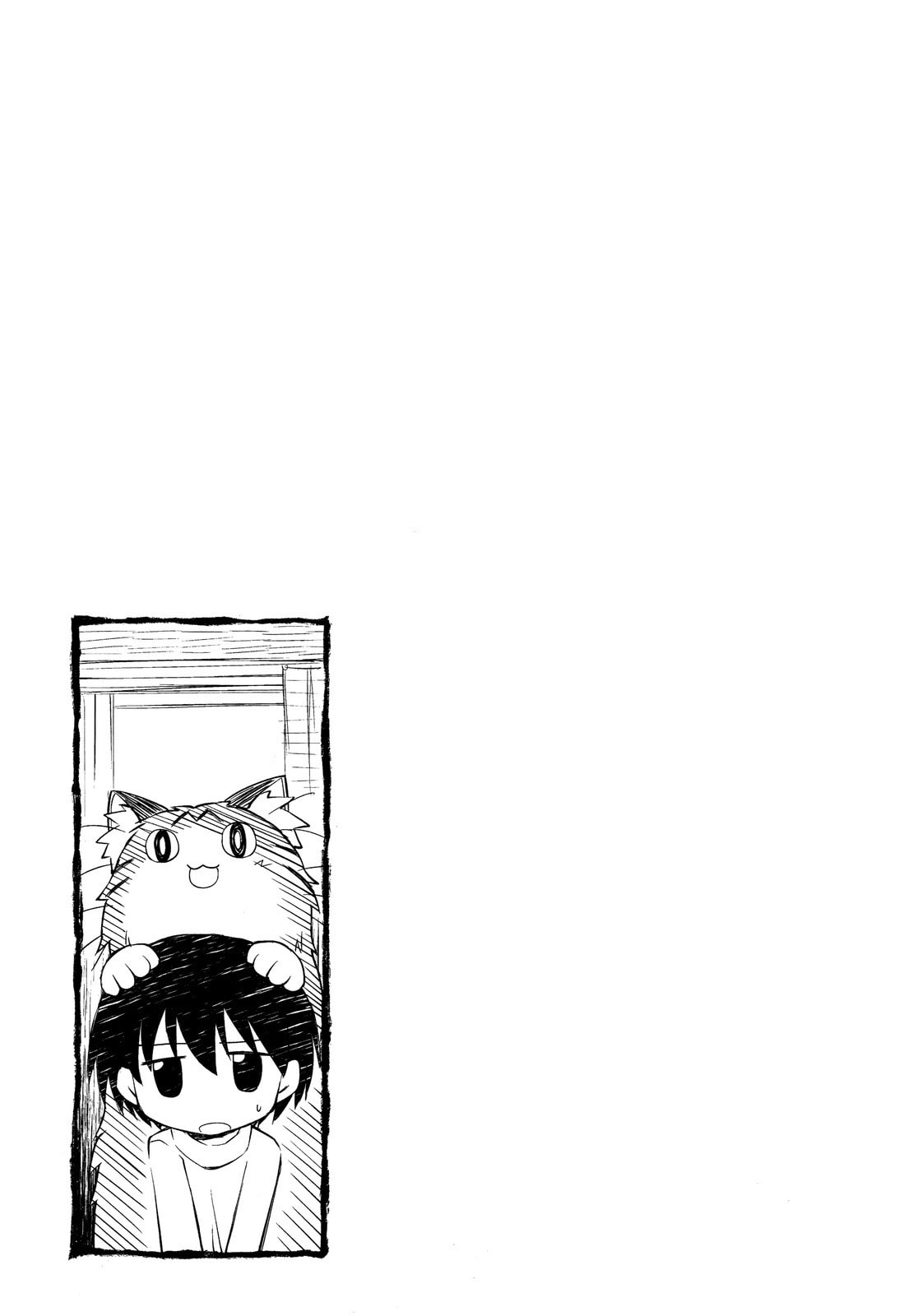 Read Sketchbook chapter 152 image 8 on Lezhin
