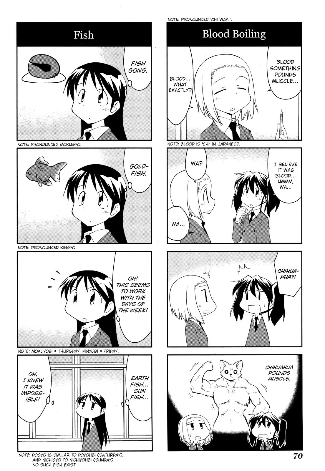 Read Sketchbook chapter 153 image 5 on Lezhin