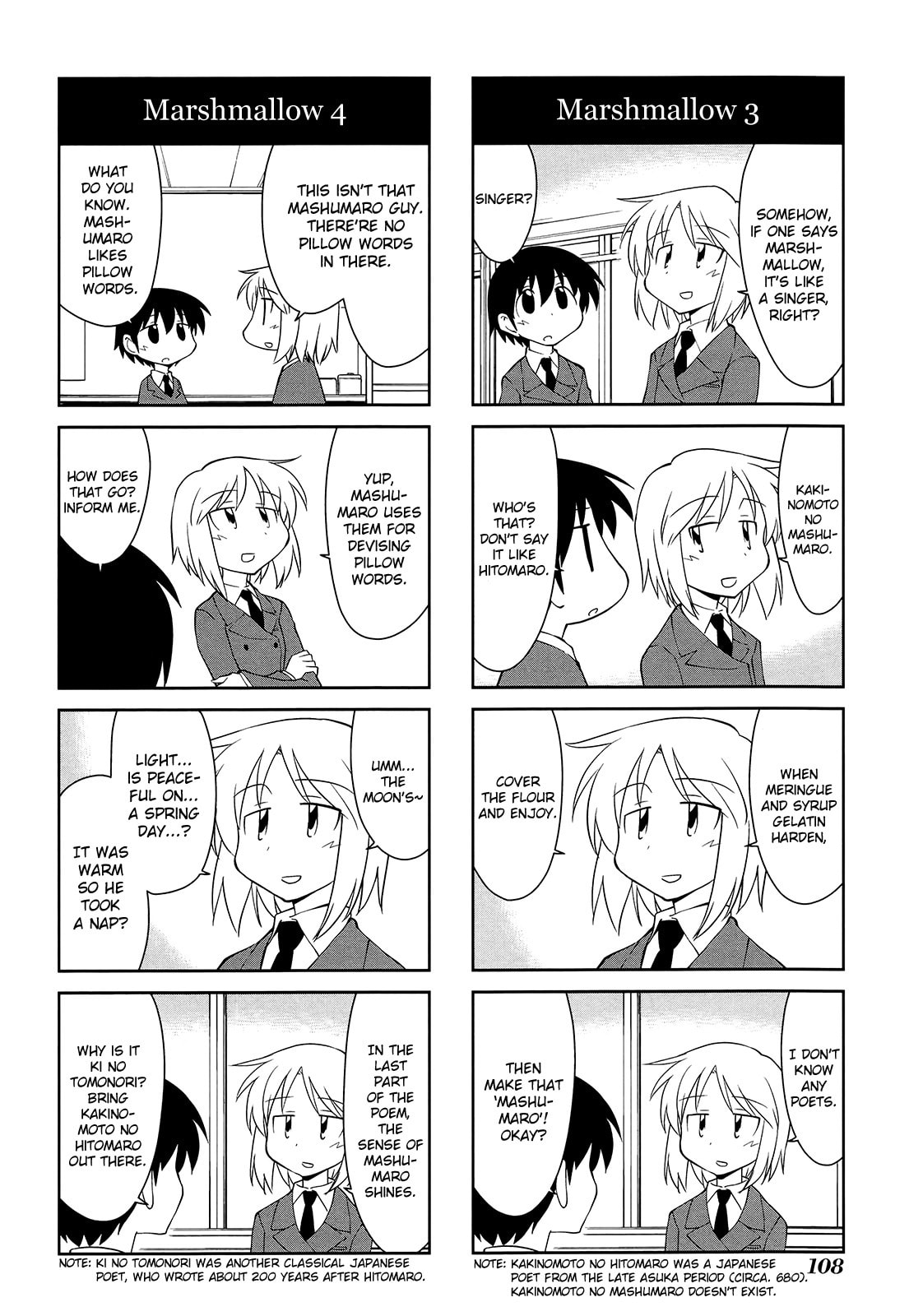Read Sketchbook chapter 157 image 7 on Lezhin
