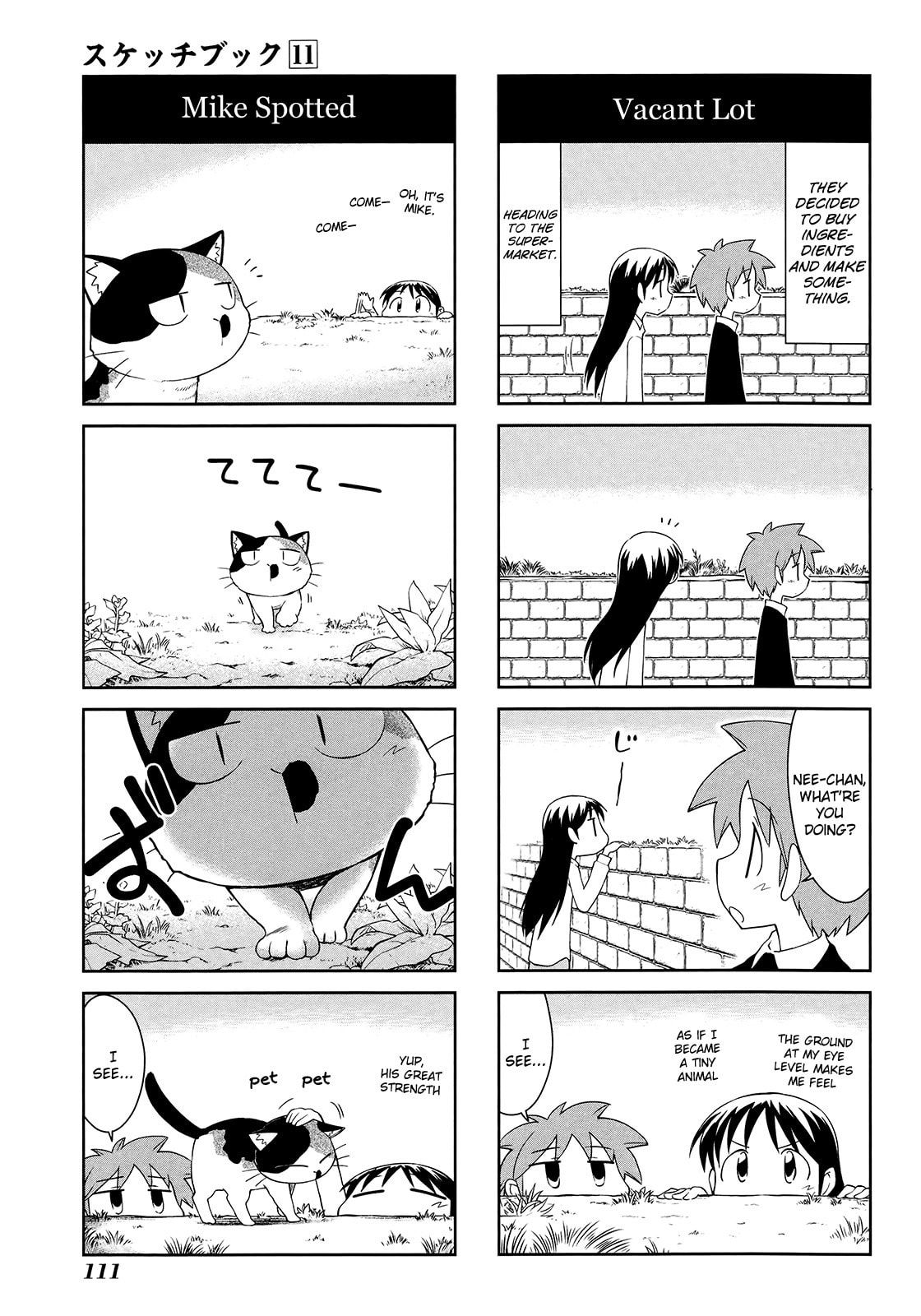 Read Sketchbook chapter 158 image 2 on Lezhin
